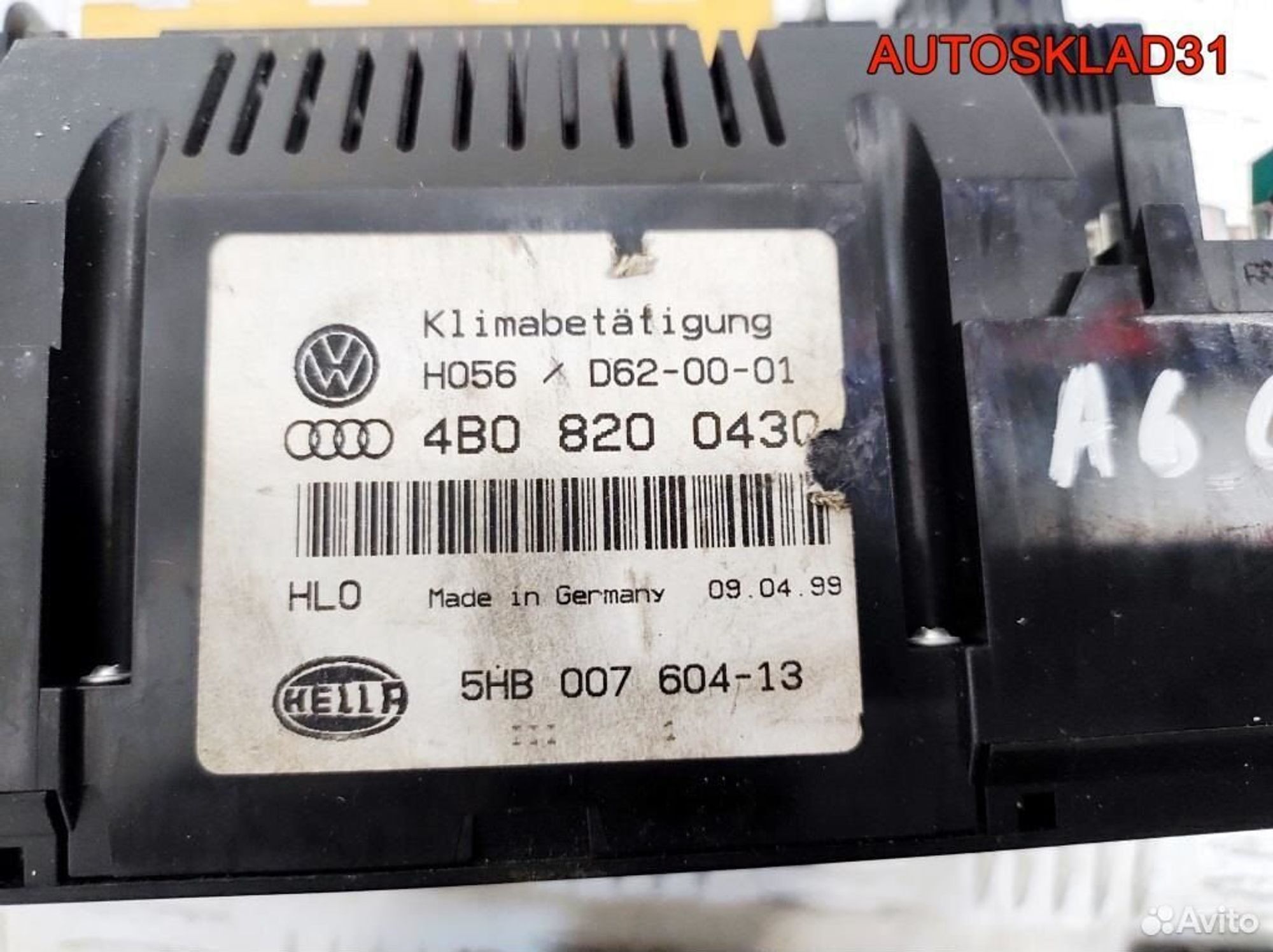 Блок управления климата Audi A6 C5 4B0820043Q, 3700 рублей, Дубовое