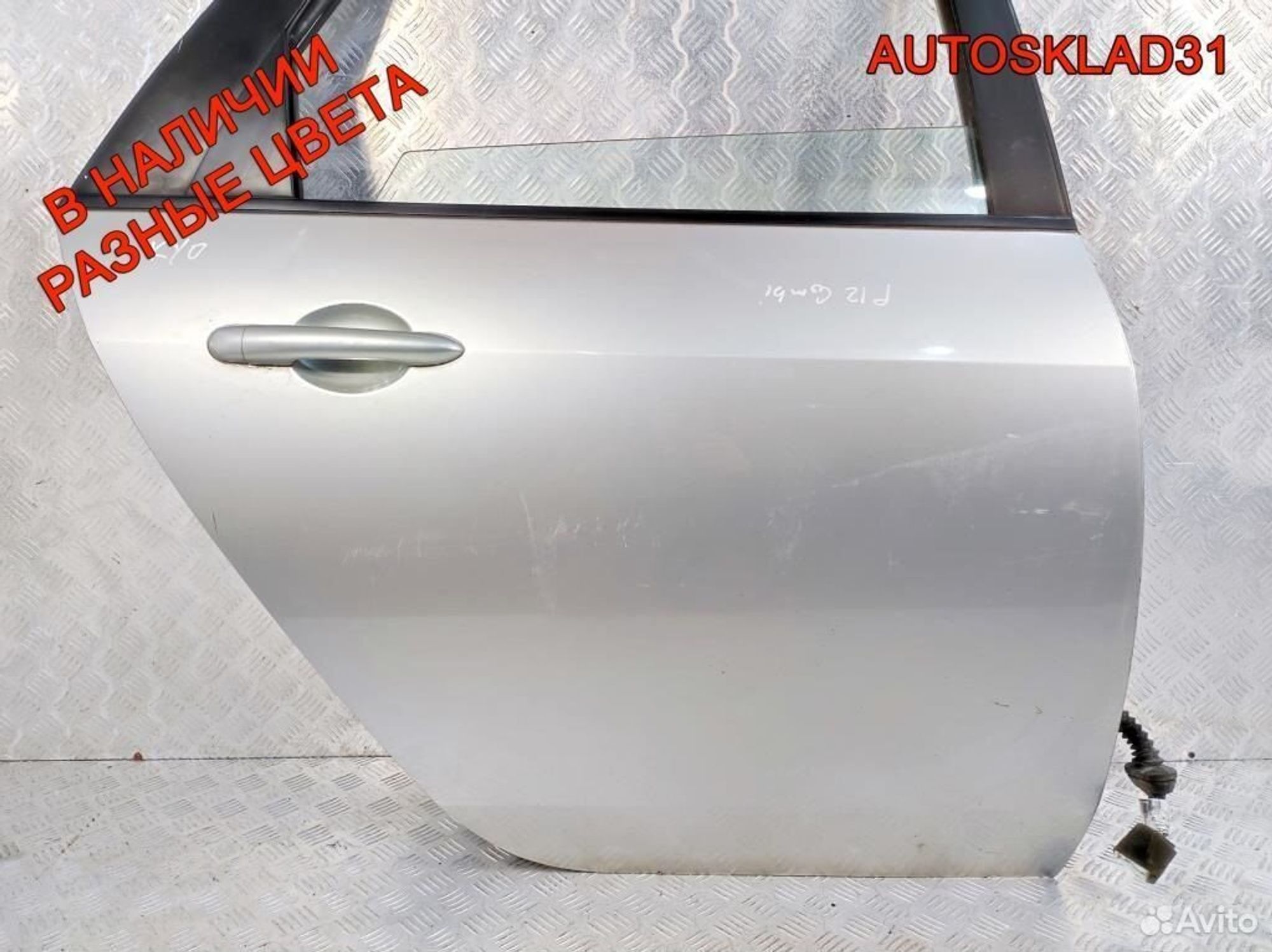 Дверь задняя правая Nissan Primera P12E 82100AV730, 5200 рублей, Дубовое