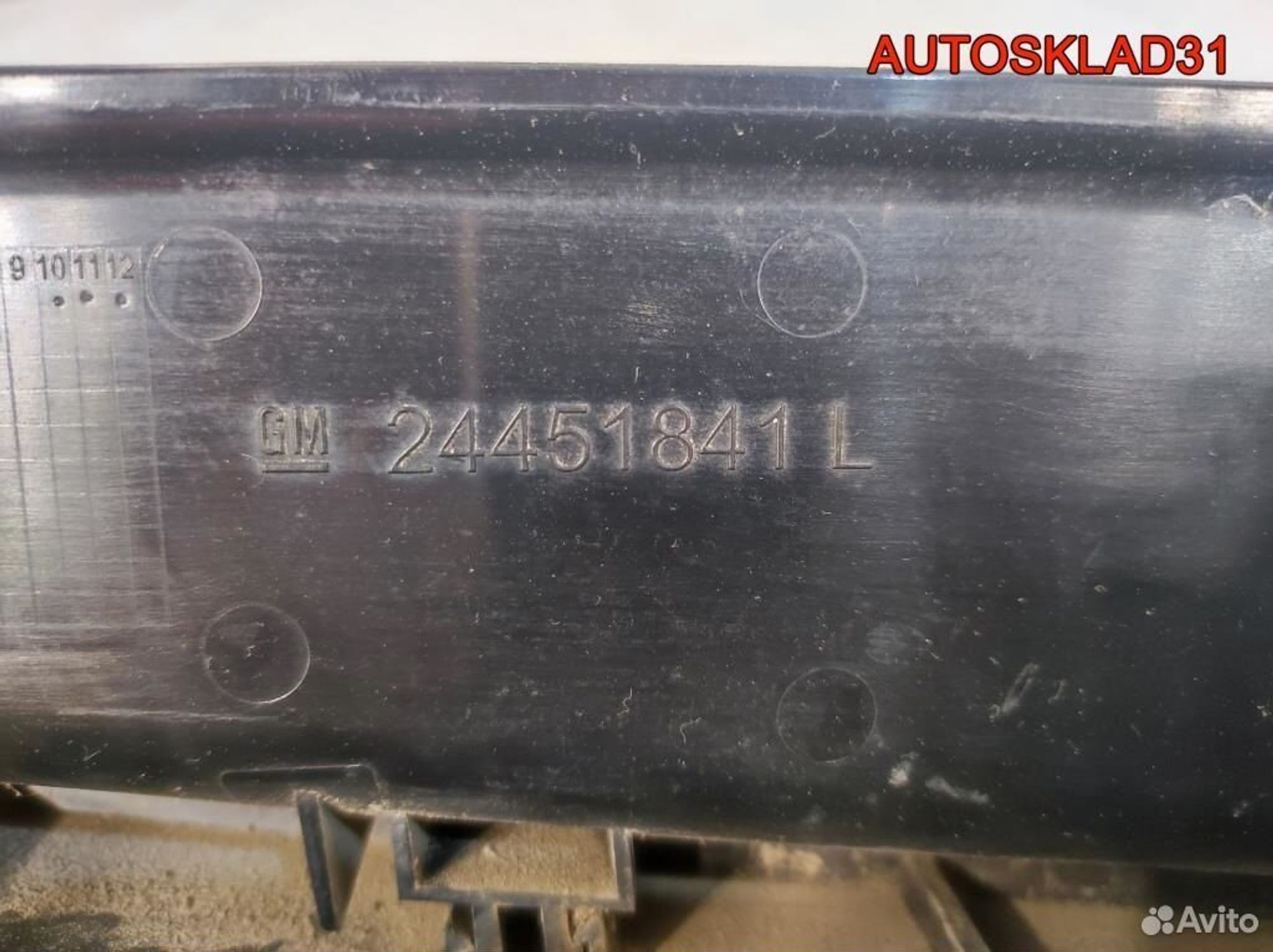 Фонарь задний левый Opel Zafira B 24451841, 7200 рублей, Дубовое