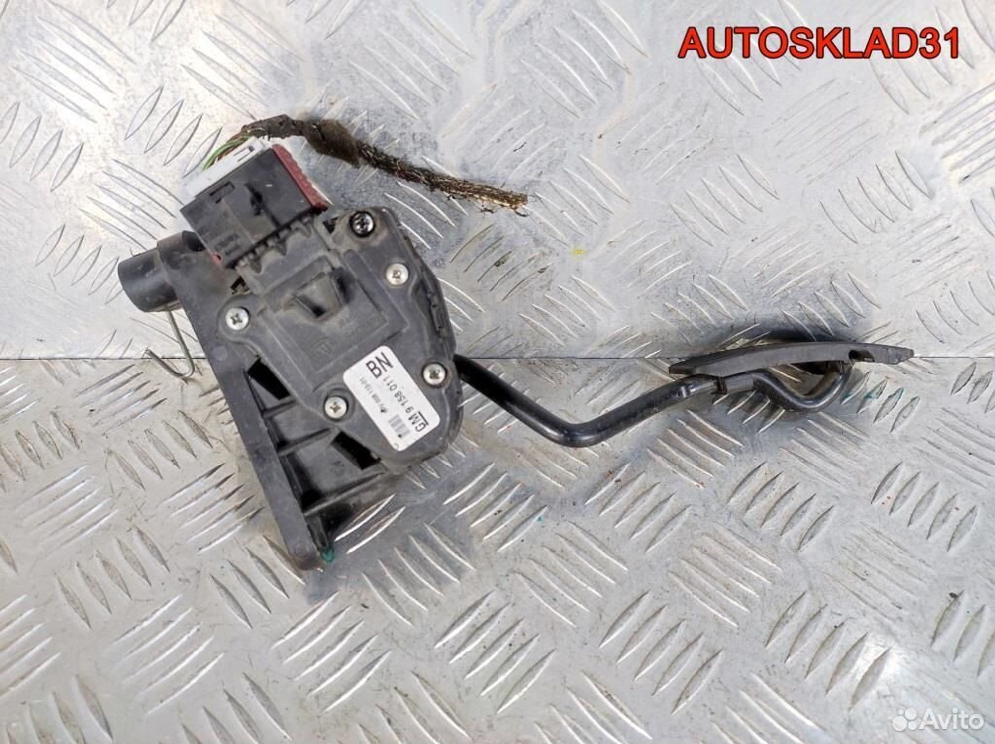 Педаль газа АКПП Opel Astra H 9158011, 1700 рублей, Дубовое