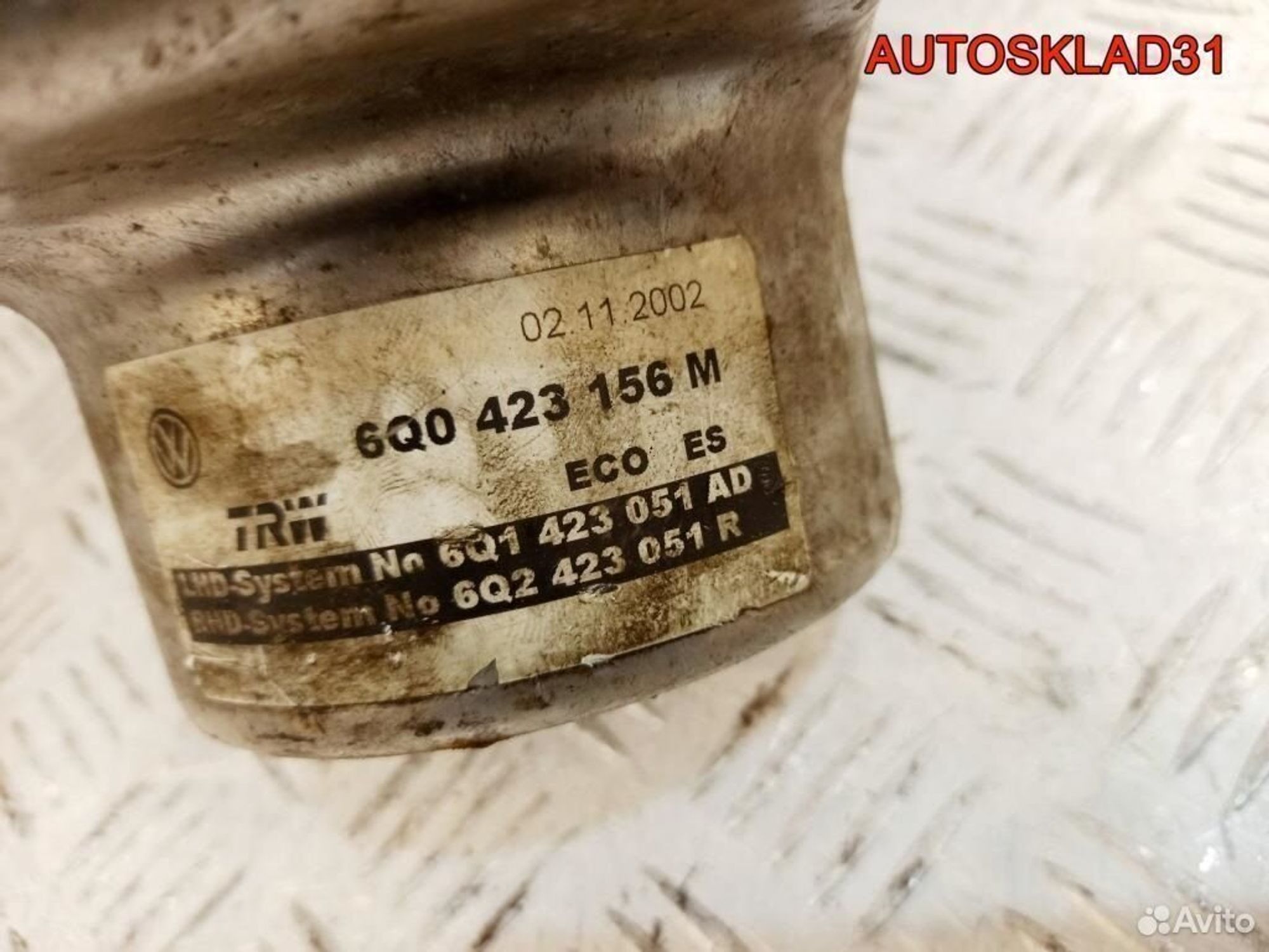 Насос эгур Volkswagen Polo 4 1.4 BBZ 6Q0423156M, 10800 рублей, Дубовое