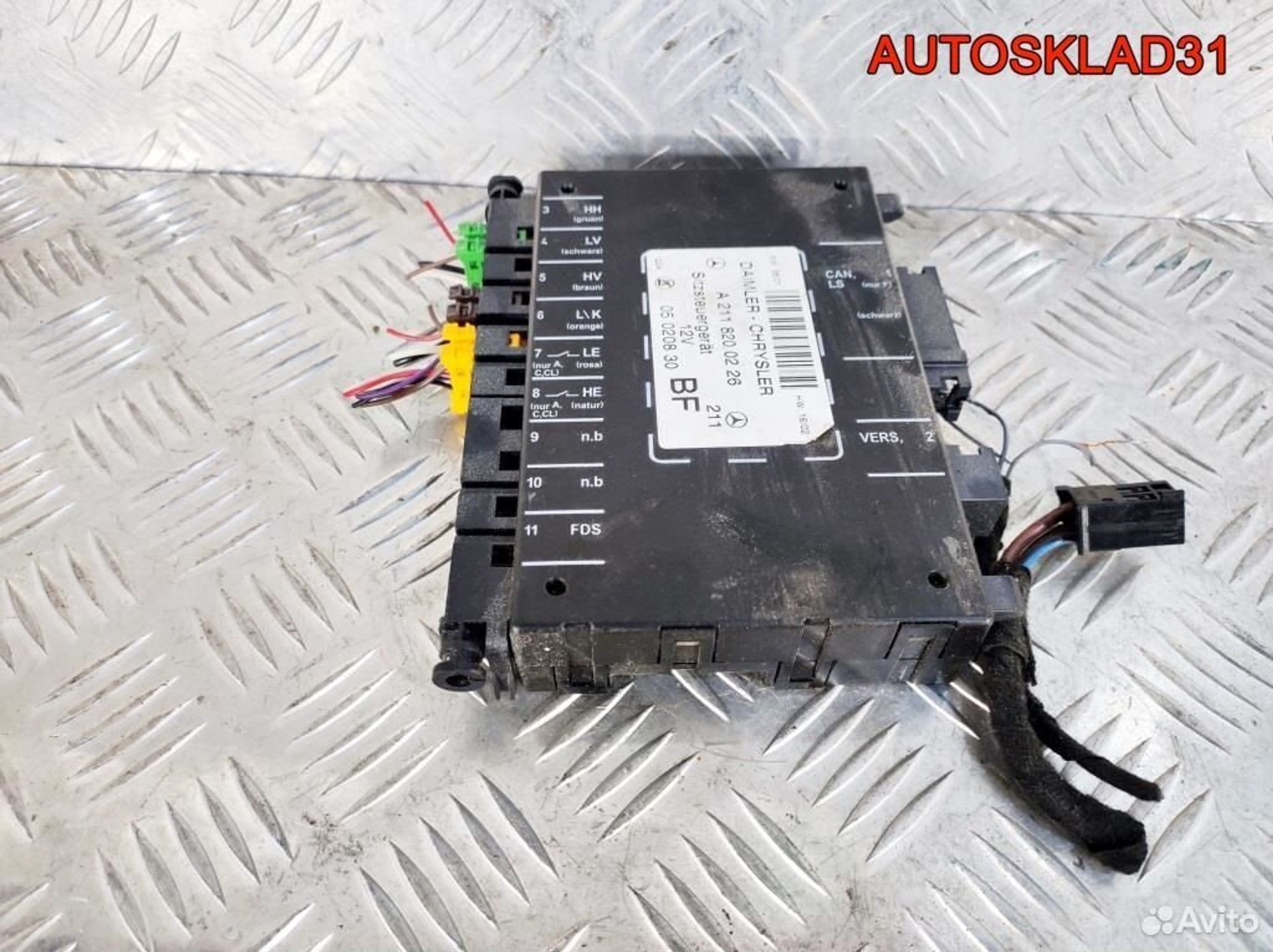 Блок управления правым сидением Mercedes W203, 10200 рублей, Дубовое