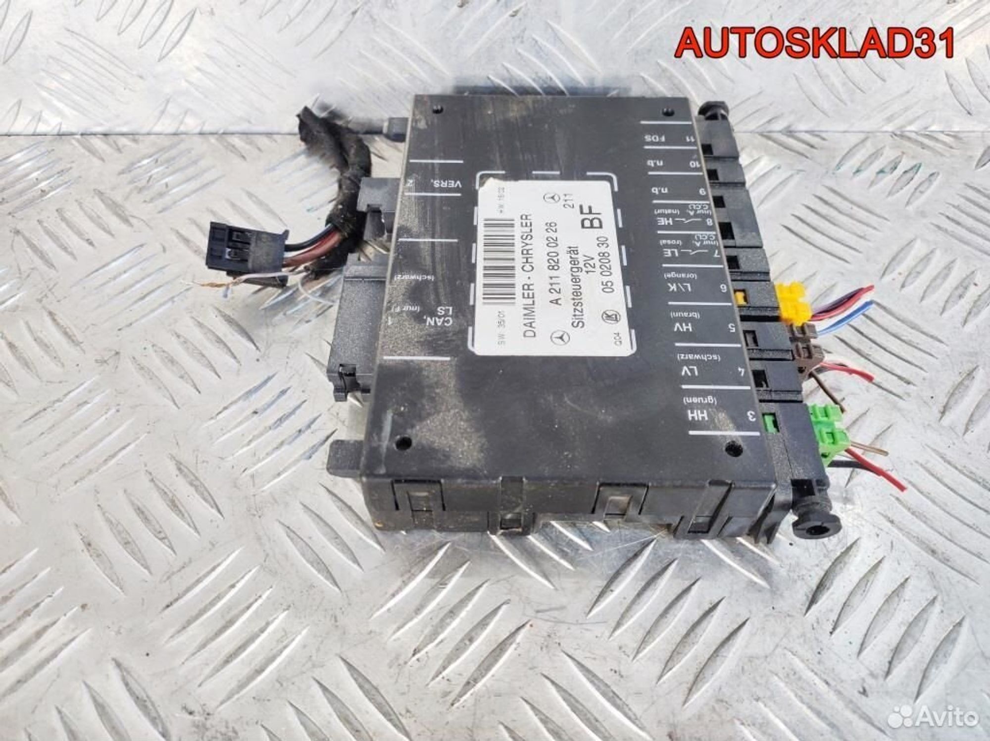 Блок управления правым сидением Mercedes W203, 10200 рублей, Дубовое