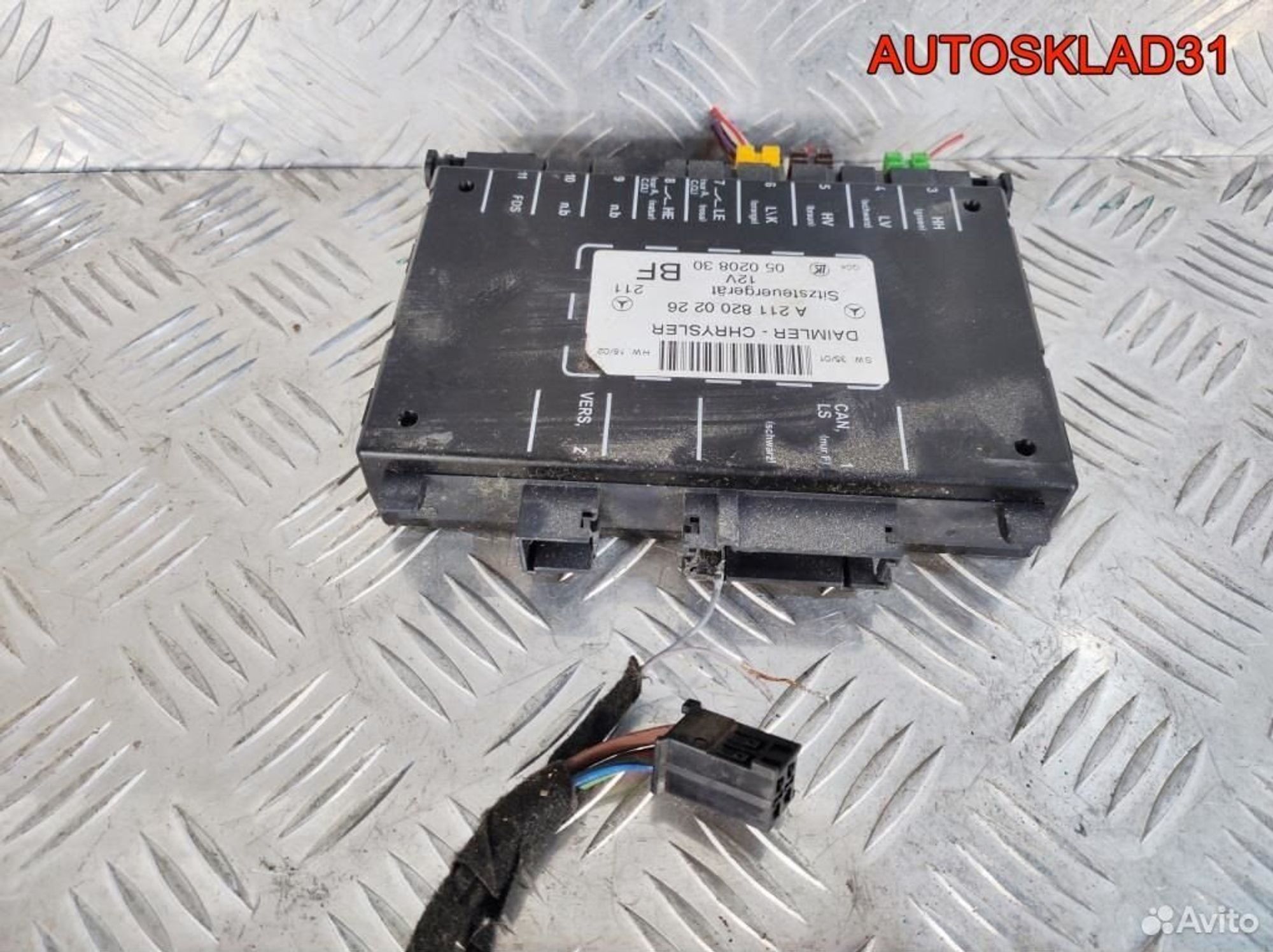 Блок управления правым сидением Mercedes W203, 10200 рублей, Дубовое