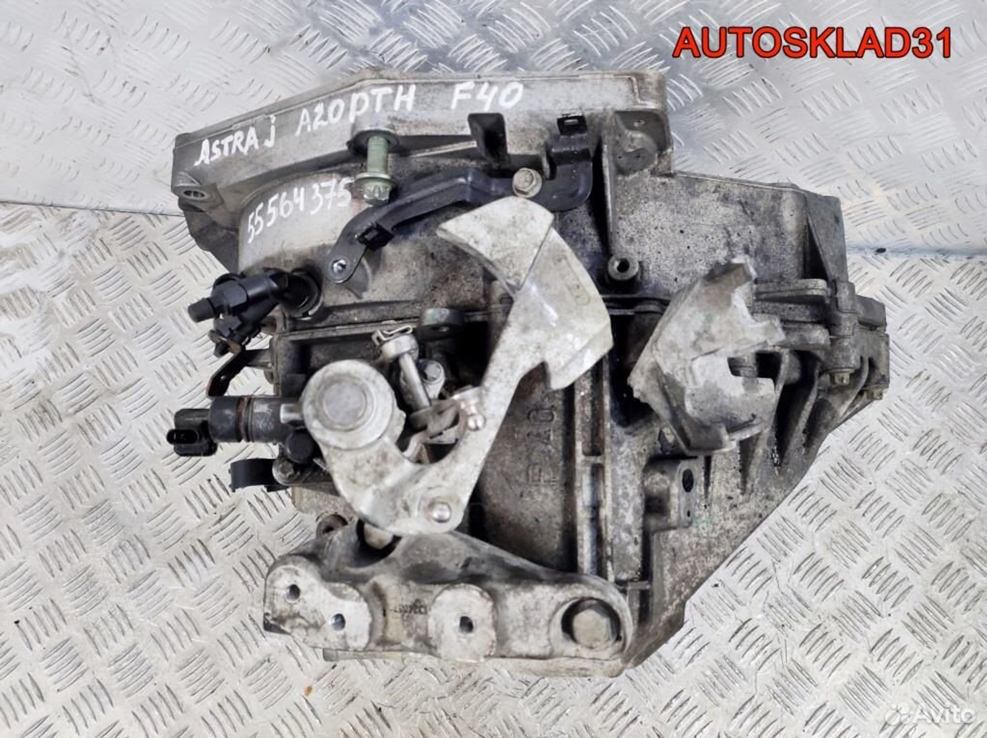 МКПП F40 Opel Astra J 2,0 A20DTH Дизель, 23500 рублей, Дубовое
