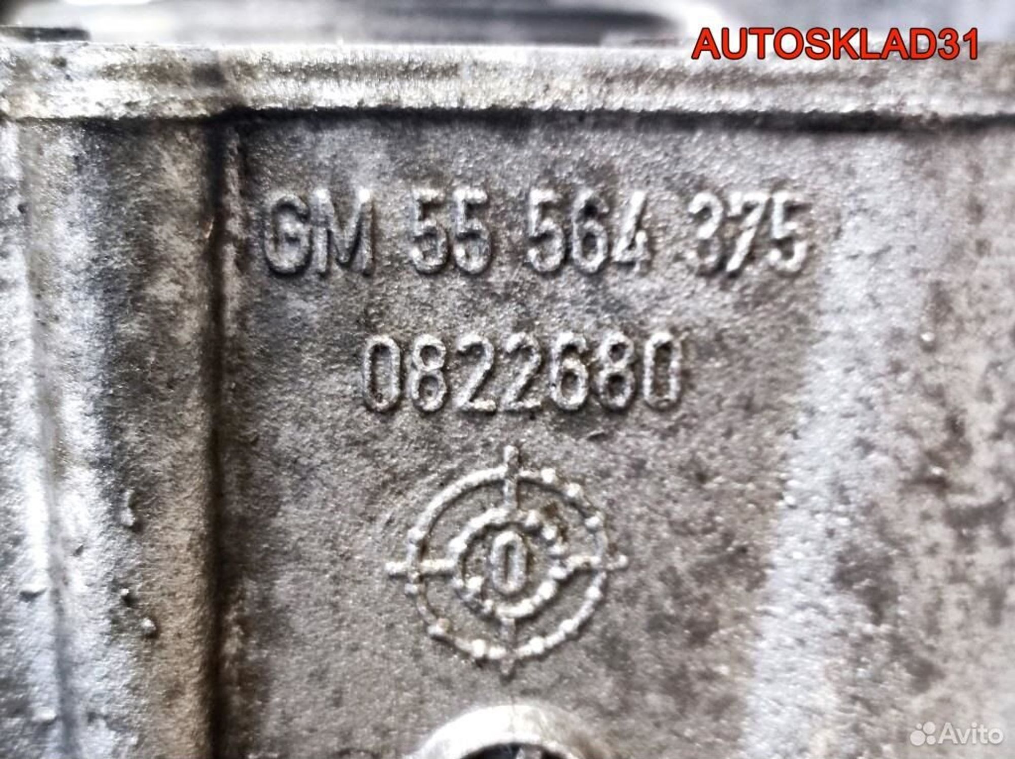 МКПП F40 Opel Astra J 2,0 A20DTH Дизель, 23500 рублей, Дубовое