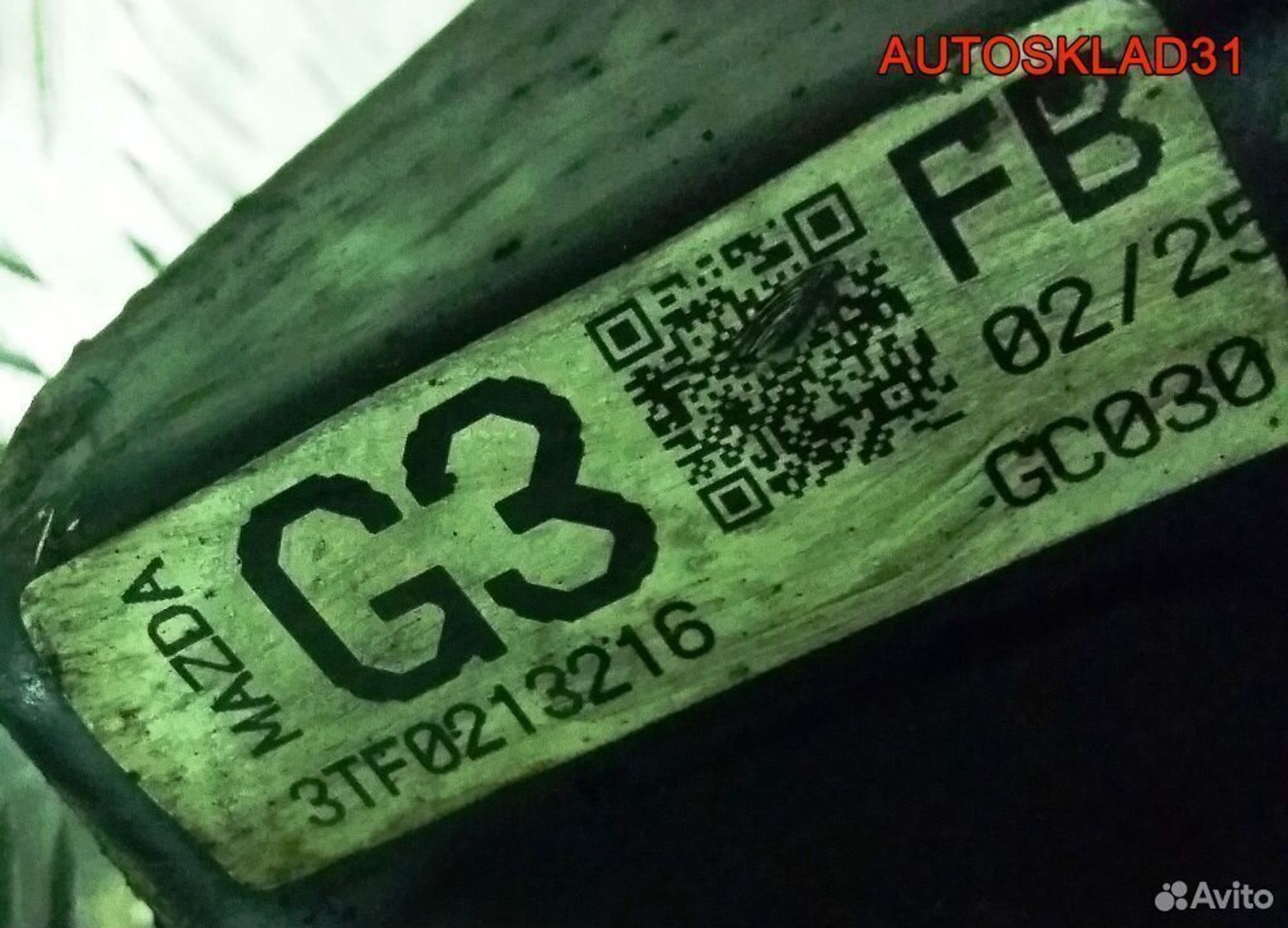 МКПП Mazda 6 GG 2.3 L3 3TF0213216, 15300 рублей, Дубовое