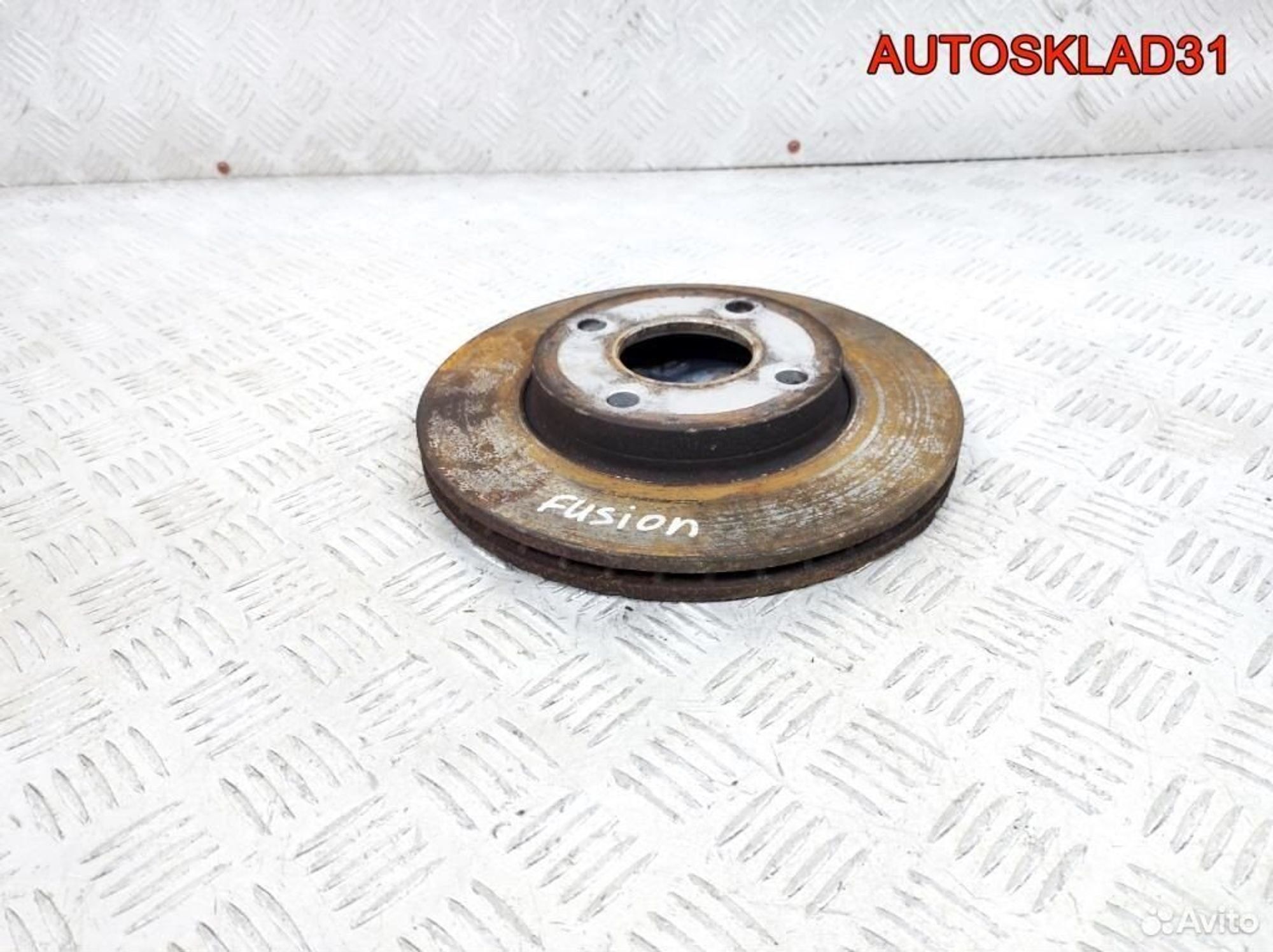 Диск тормозной передний Ford Fusion 258 мм 1808479, 1700 рублей, Дубовое