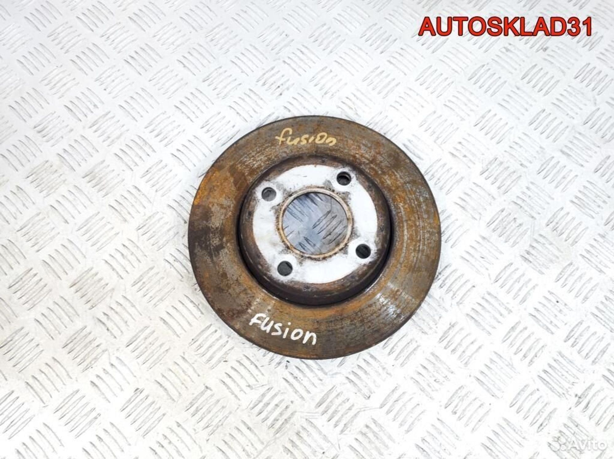 Диск тормозной передний Ford Fusion 258 мм 1808479, 1700 рублей, Дубовое