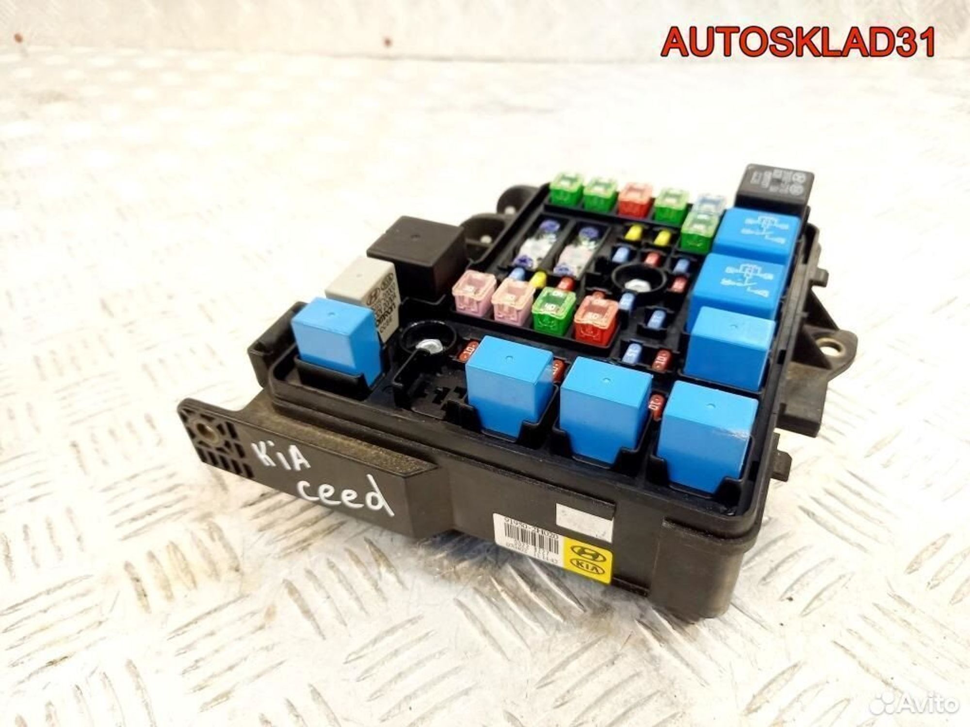 Блок предохранителей Kia Ceed 919502H020, 2600 рублей, Дубовое