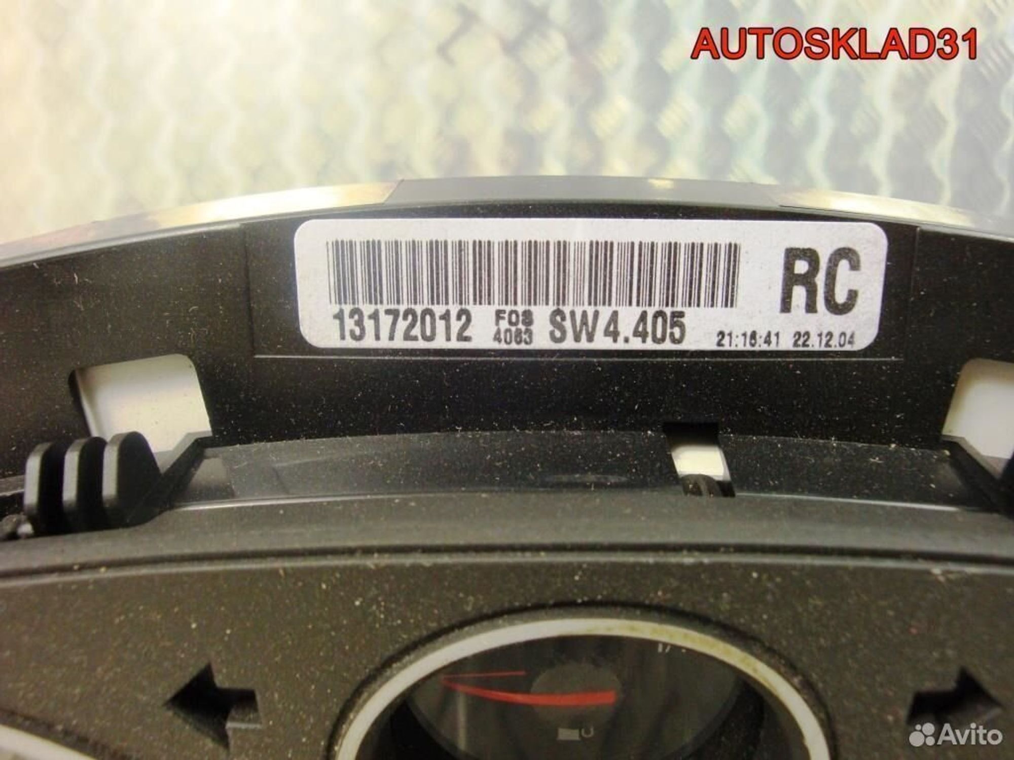 Приборная панель Opel Astra H 13172012 дизель, 2900 рублей, Дубовое