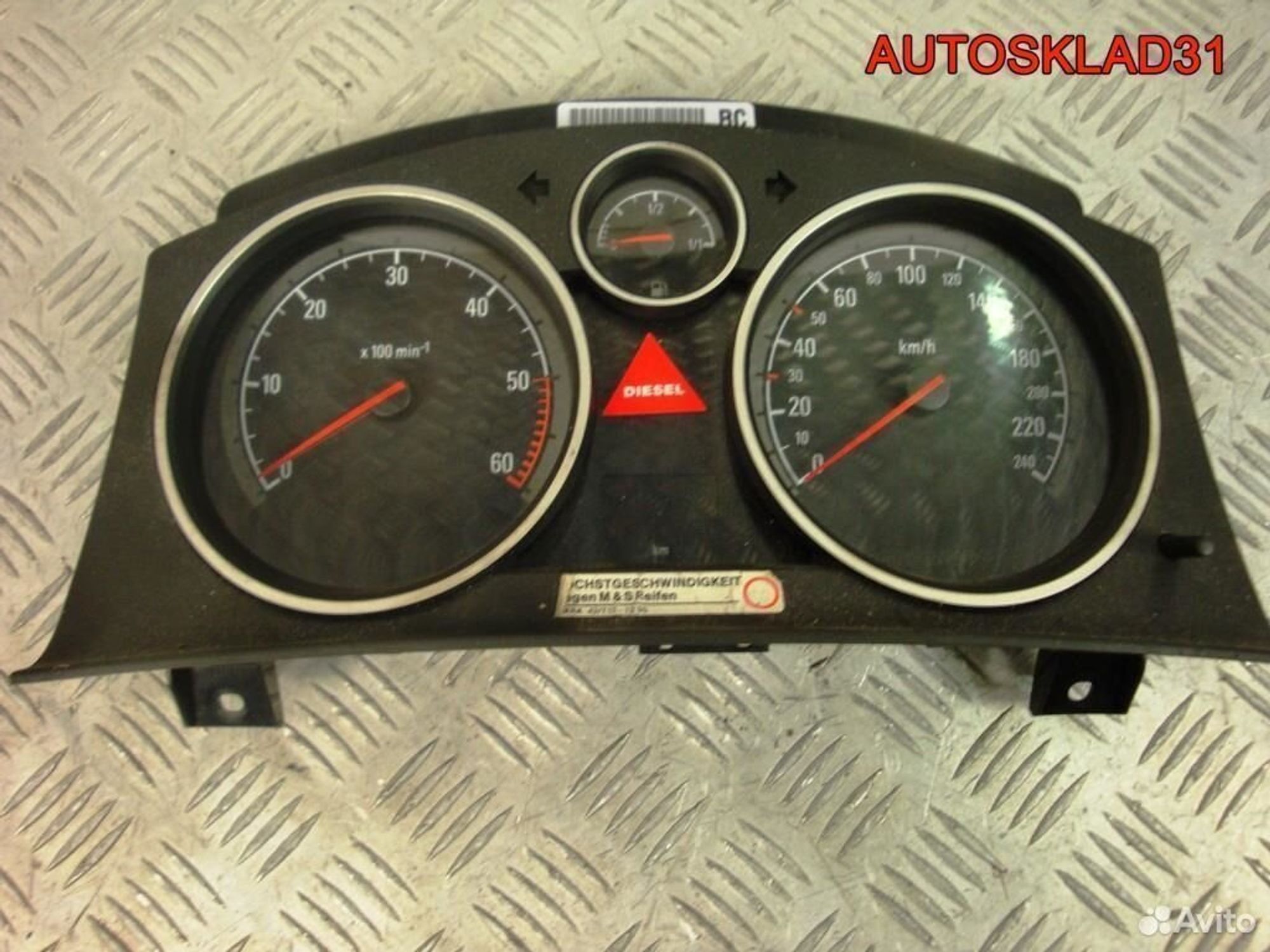 Приборная панель Opel Astra H 13172012 дизель, 2900 рублей, Дубовое