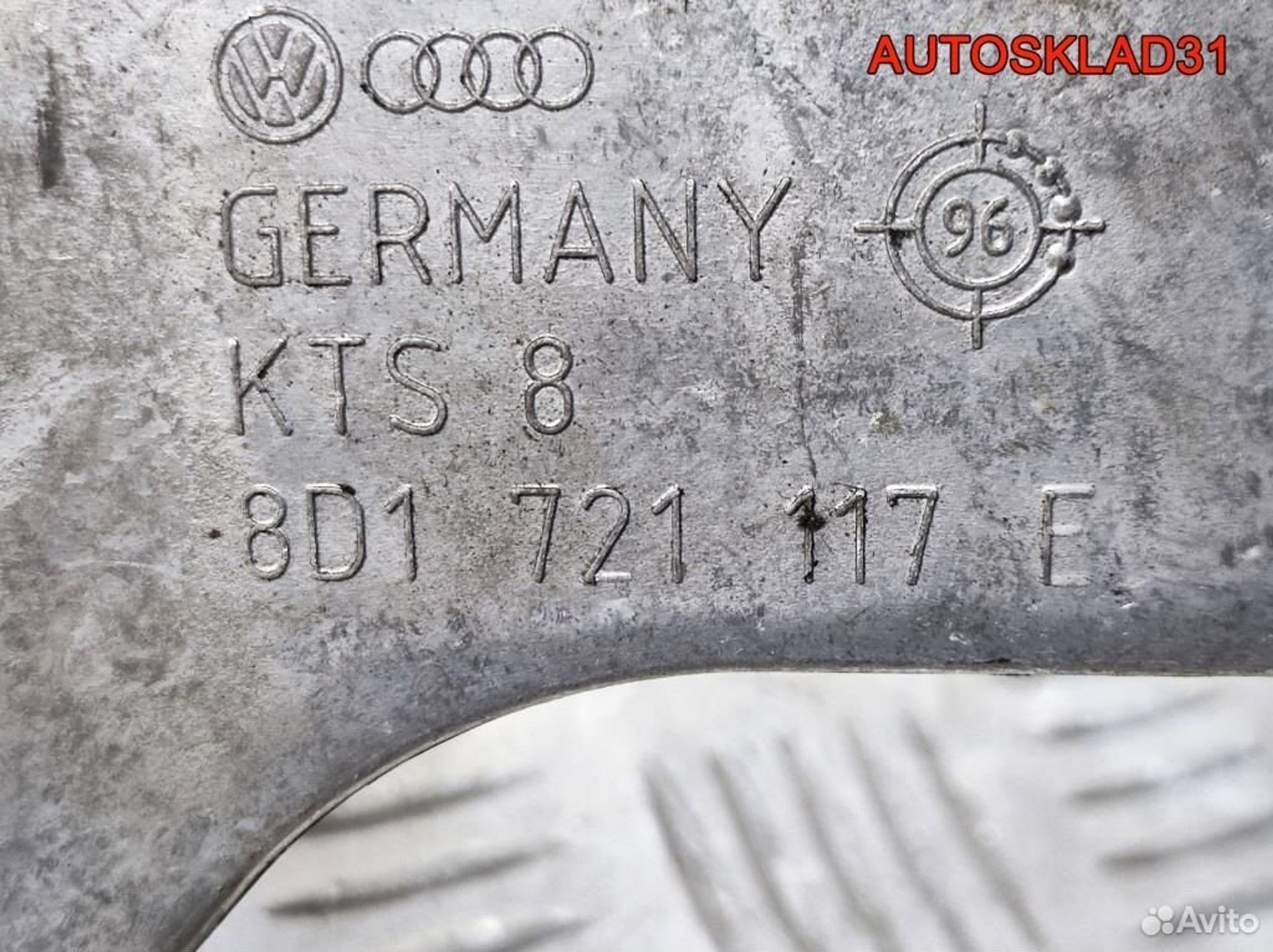 Кронштейн педали Volkswagen Passat B5 8D1721117E, 1100 рублей, Дубовое