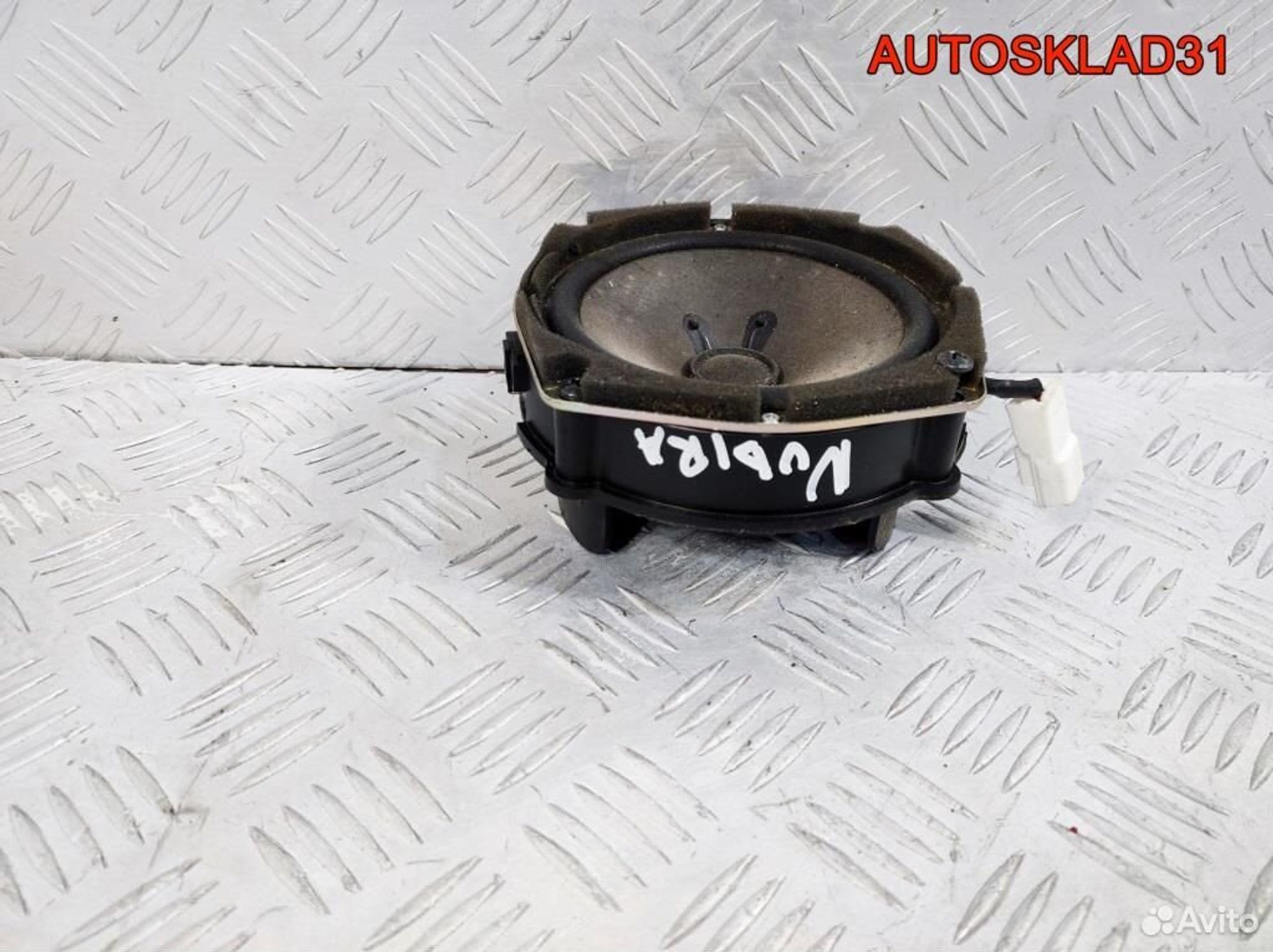 Динамик задний левый Daewoo Nubira 96453086, 900 рублей, Дубовое