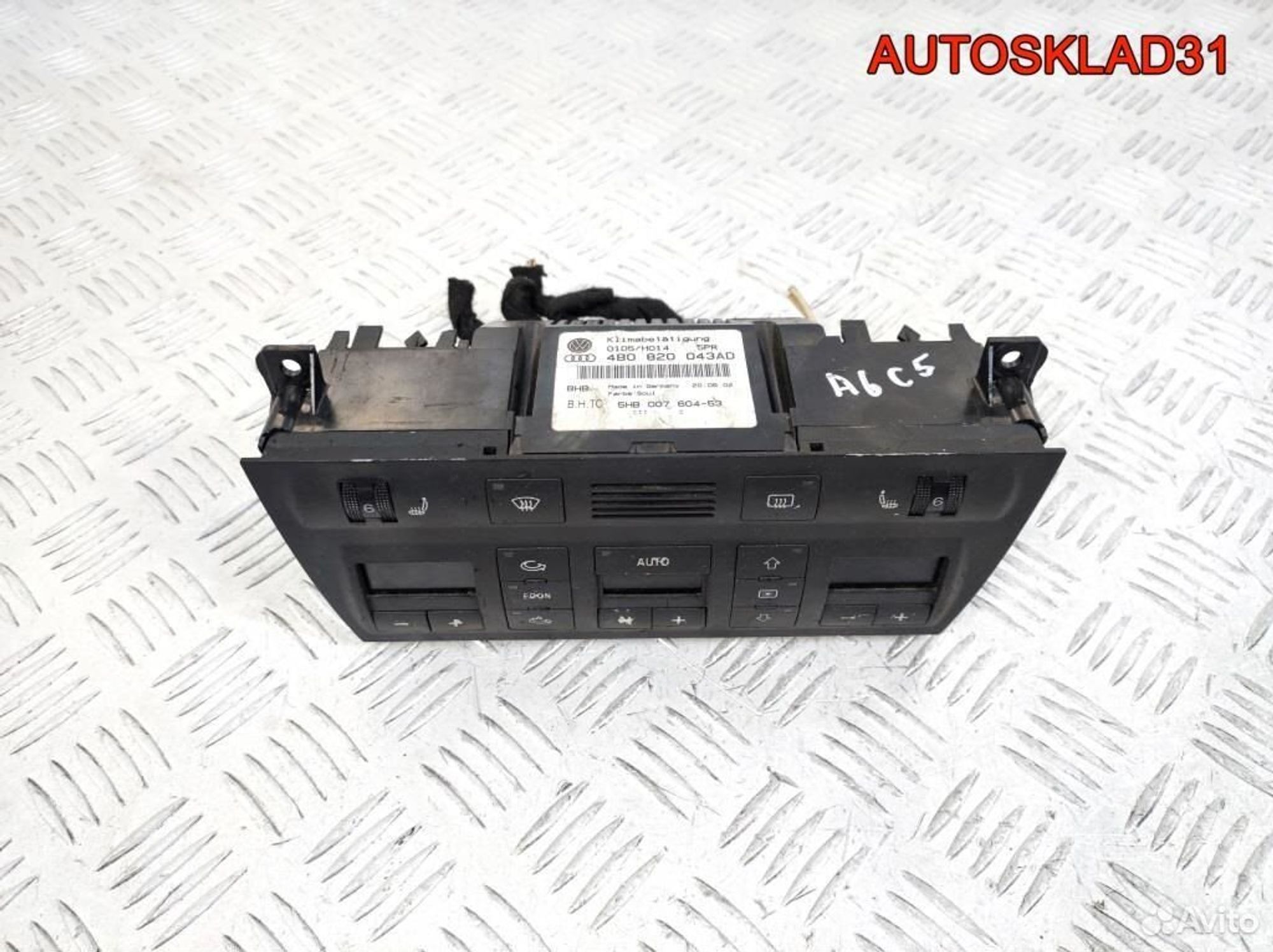 Блок управления климата Audi A6 C5 4B0820043AD, 3600 рублей, Дубовое