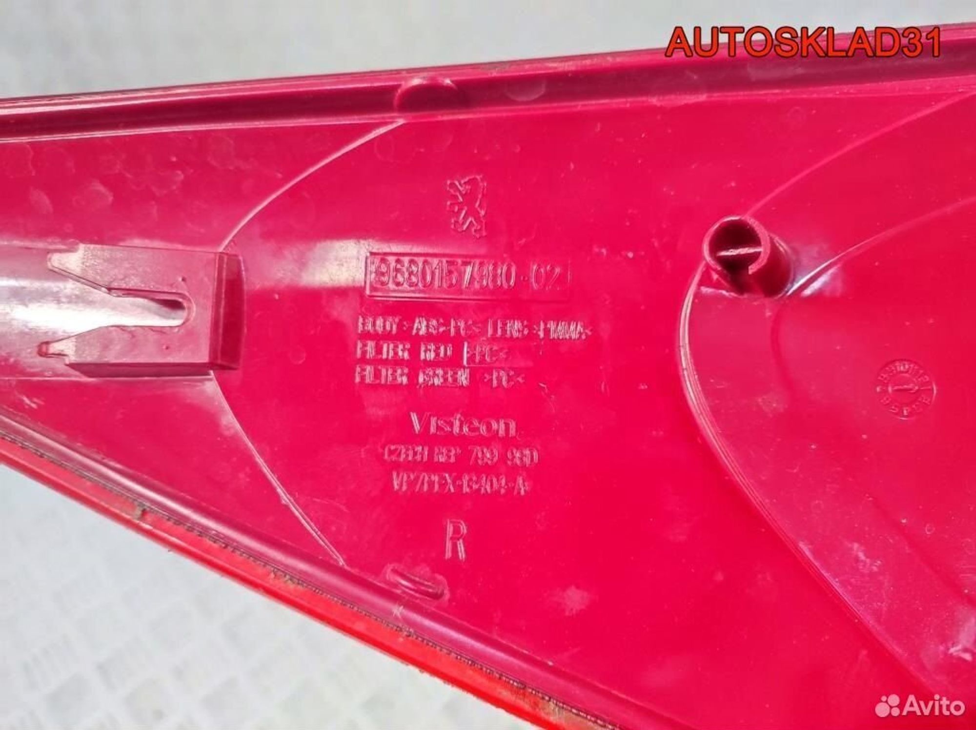 Фонарь задний правый Peugeot 207 6351CT Универсал, 3200 рублей, Дубовое