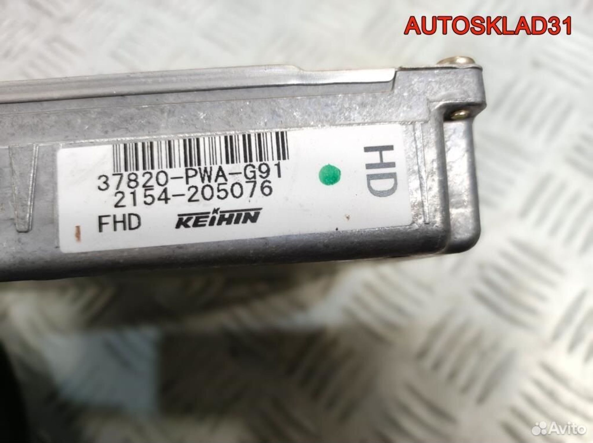 Блок эбу Honda Jazz 1.3 L13A1 37820pwag91, 5200 рублей, Дубовое