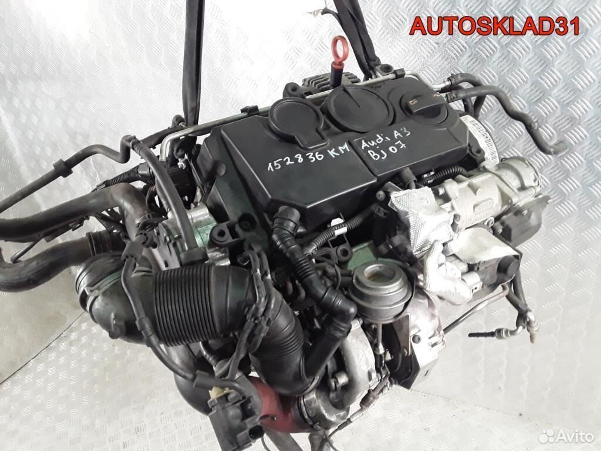 Двигатель BMM Skoda Octavia A5 2.0 дизель, 80000 рублей, Дубовое