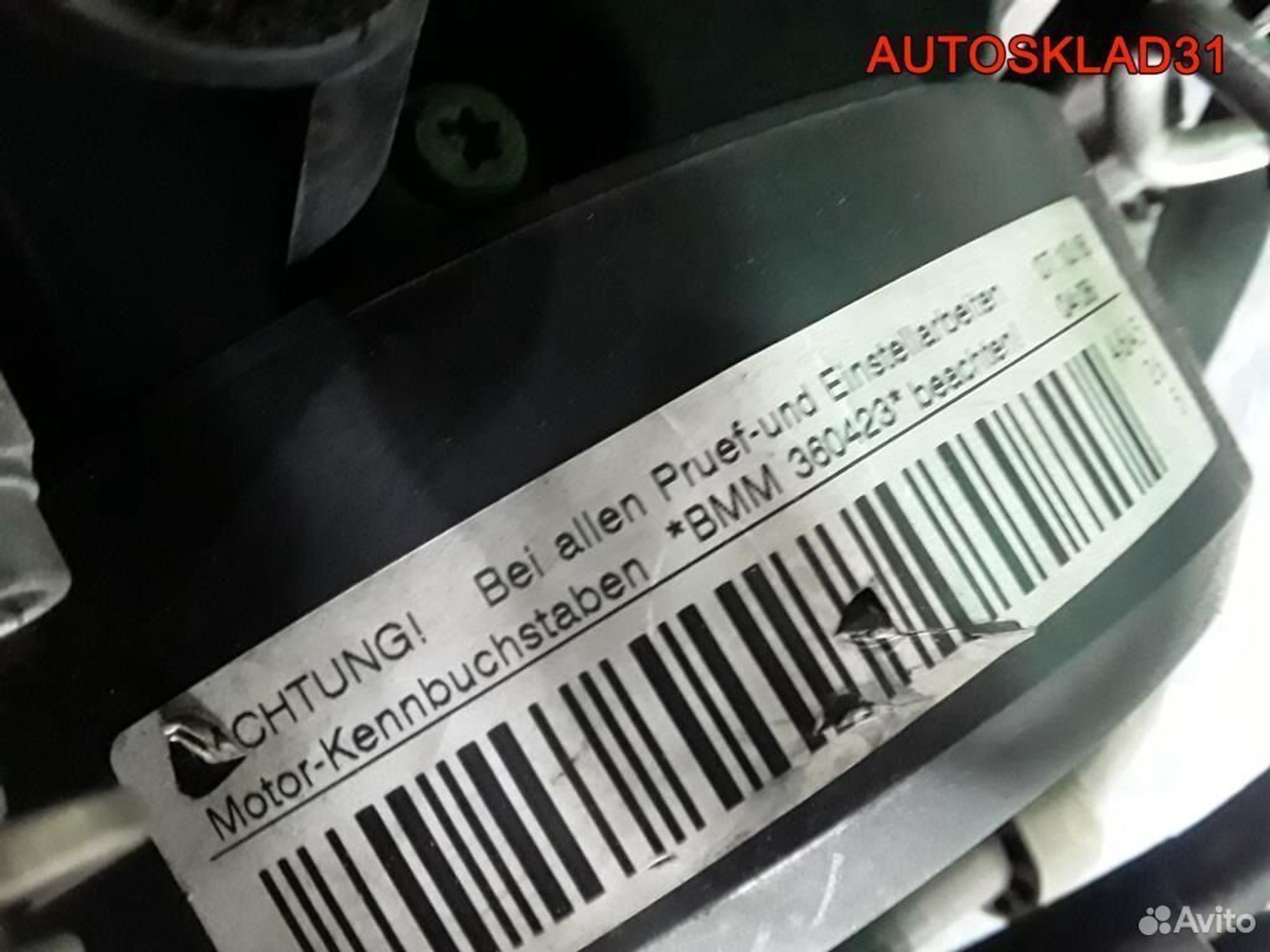 Двигатель BMM Skoda Octavia A5 2.0 дизель, 80000 рублей, Дубовое