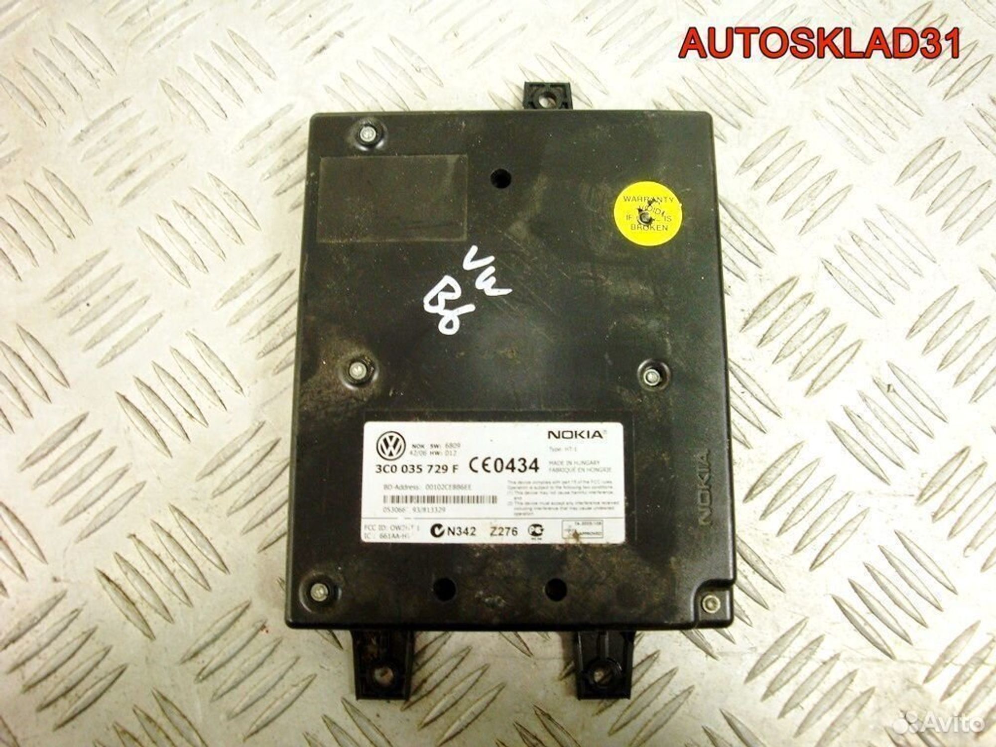 Блок управления Bluetooth VW Passat B6 3c0035729f, 1700 рублей, Дубовое