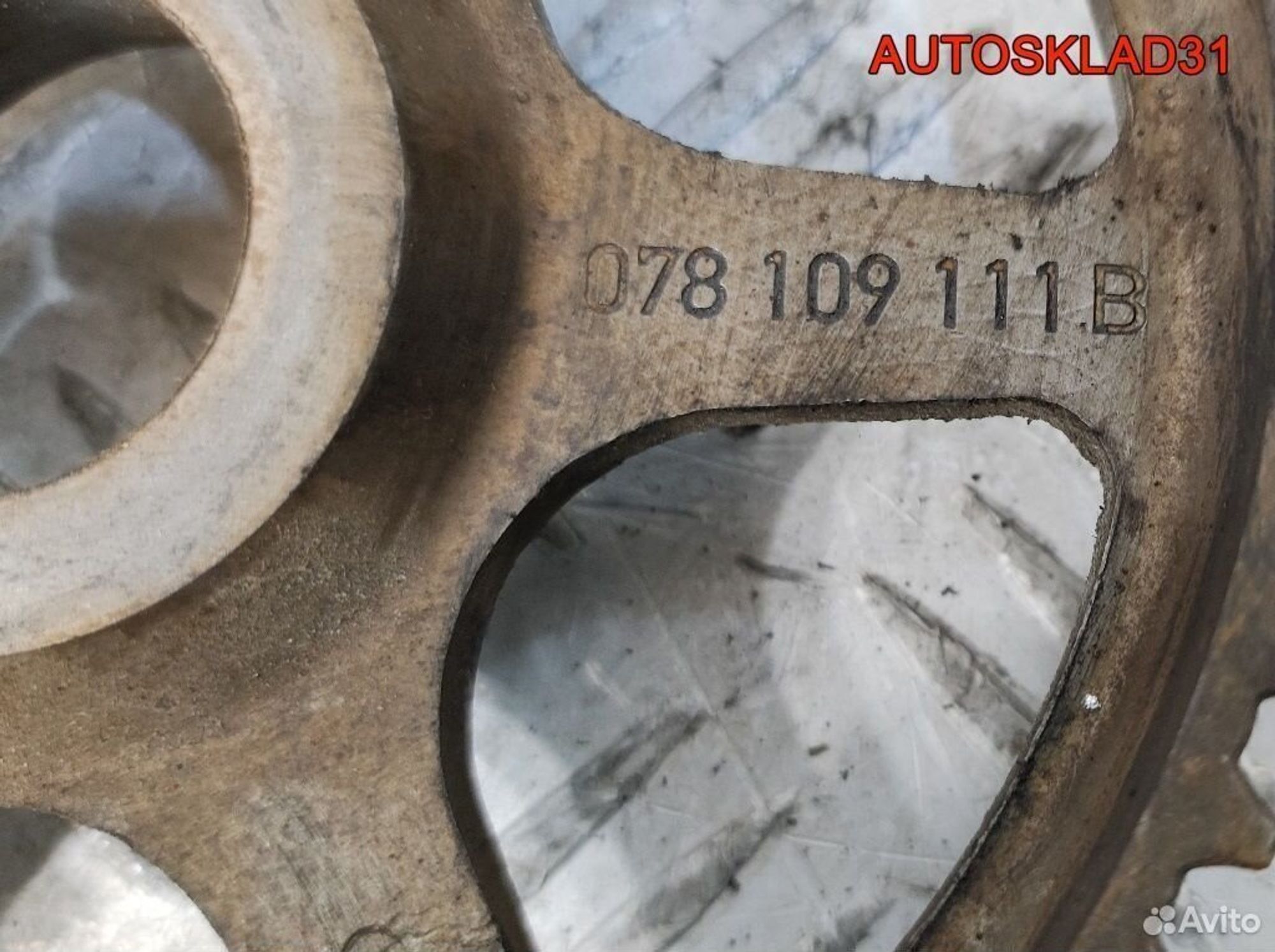 Шестерня распредвала Audi A6 C4 2.6 ABC 078109111B, 1100 рублей, Дубовое