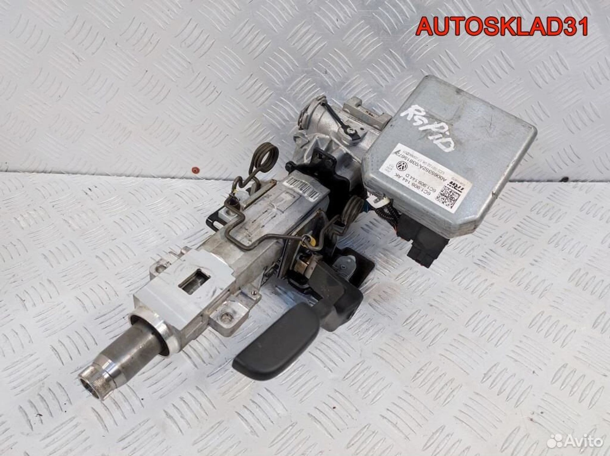 Электроусилитель руля Skoda Rapid 6C1423510BT, 11000 рублей, Дубовое