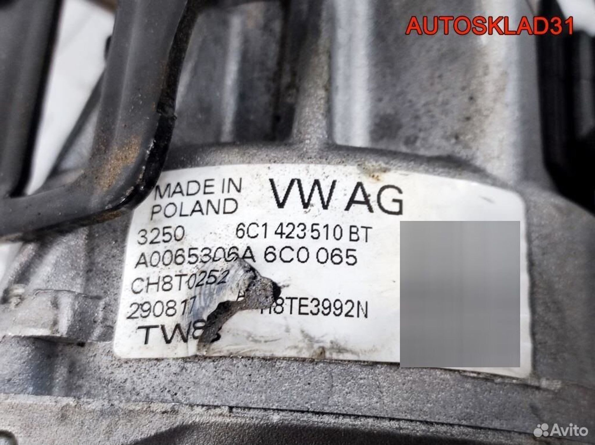 Электроусилитель руля Skoda Rapid 6C1423510BT, 11000 рублей, Дубовое