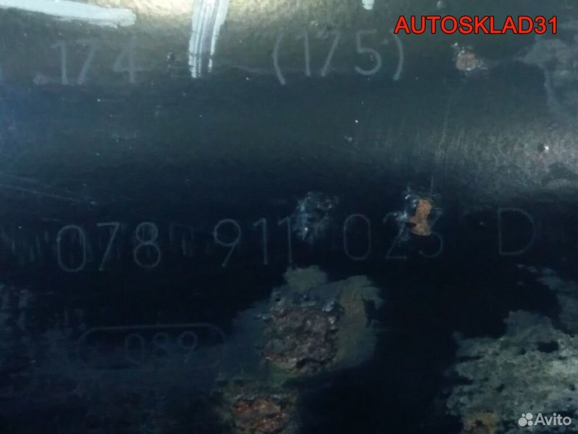 Стартер Audi A6 C5 2.4 ARJ 0001108174, 3700 рублей, Дубовое