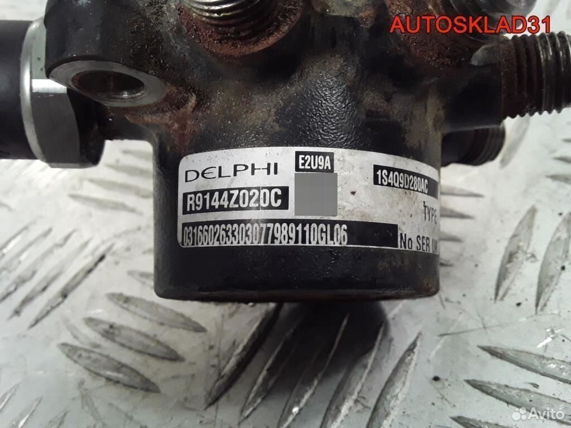 Рейка топливная рампа Ford Focus 1 1S4Q9D280AC, 2100 рублей, Дубовое