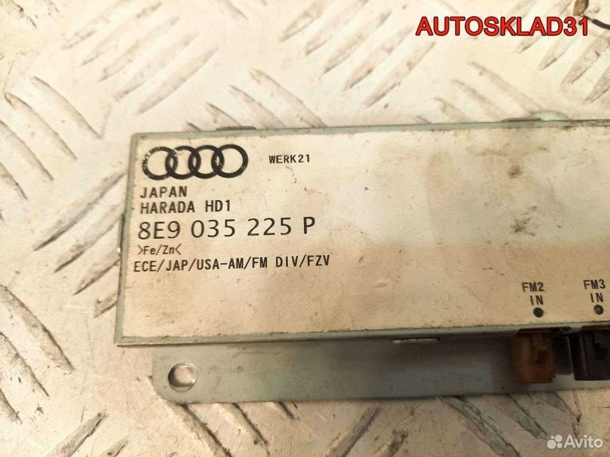 Усилитель антенны Audi A4 B6 8E9035225P, 1100 рублей, Дубовое