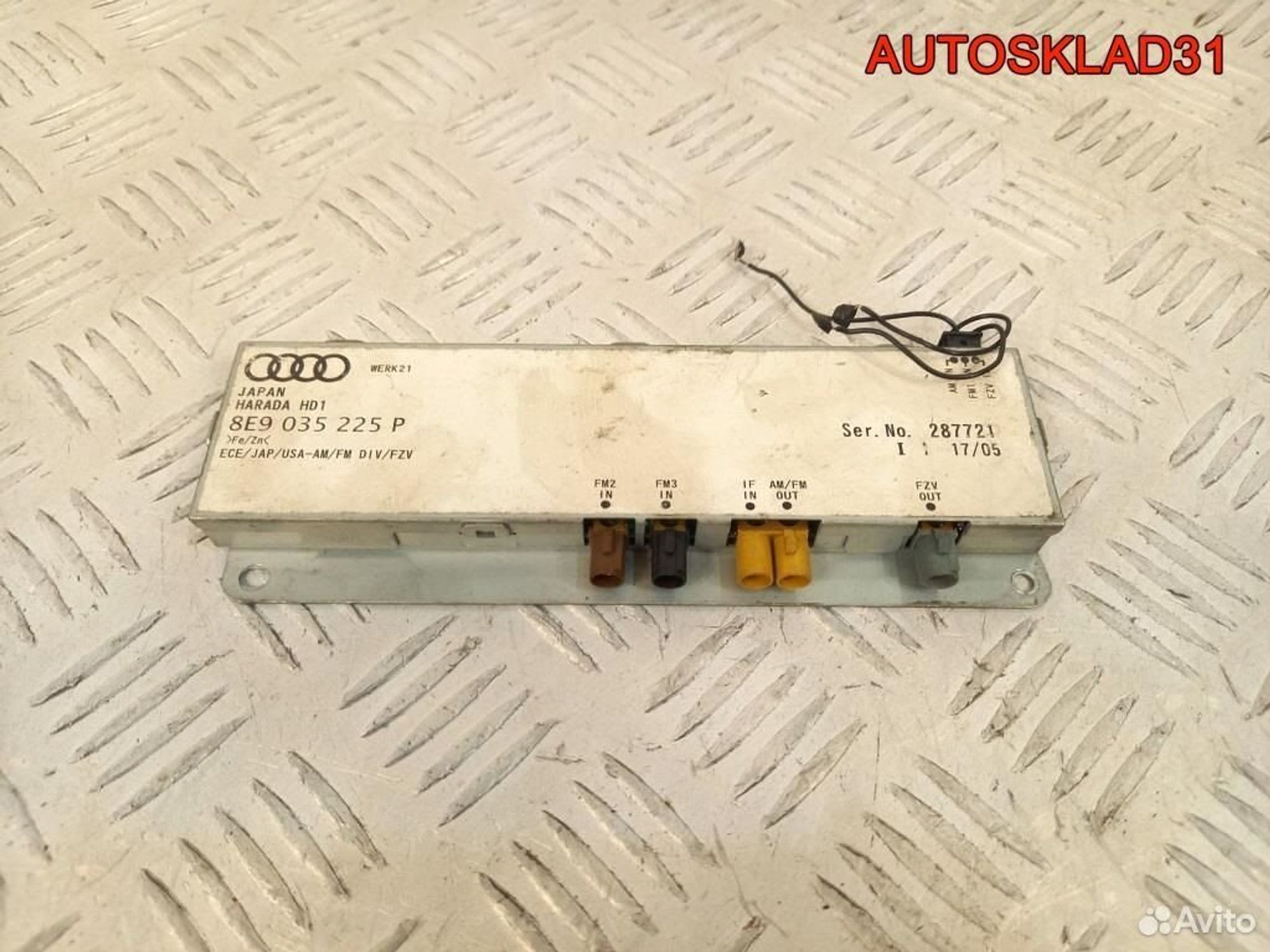 Усилитель антенны Audi A4 B6 8E9035225P, 1100 рублей, Дубовое