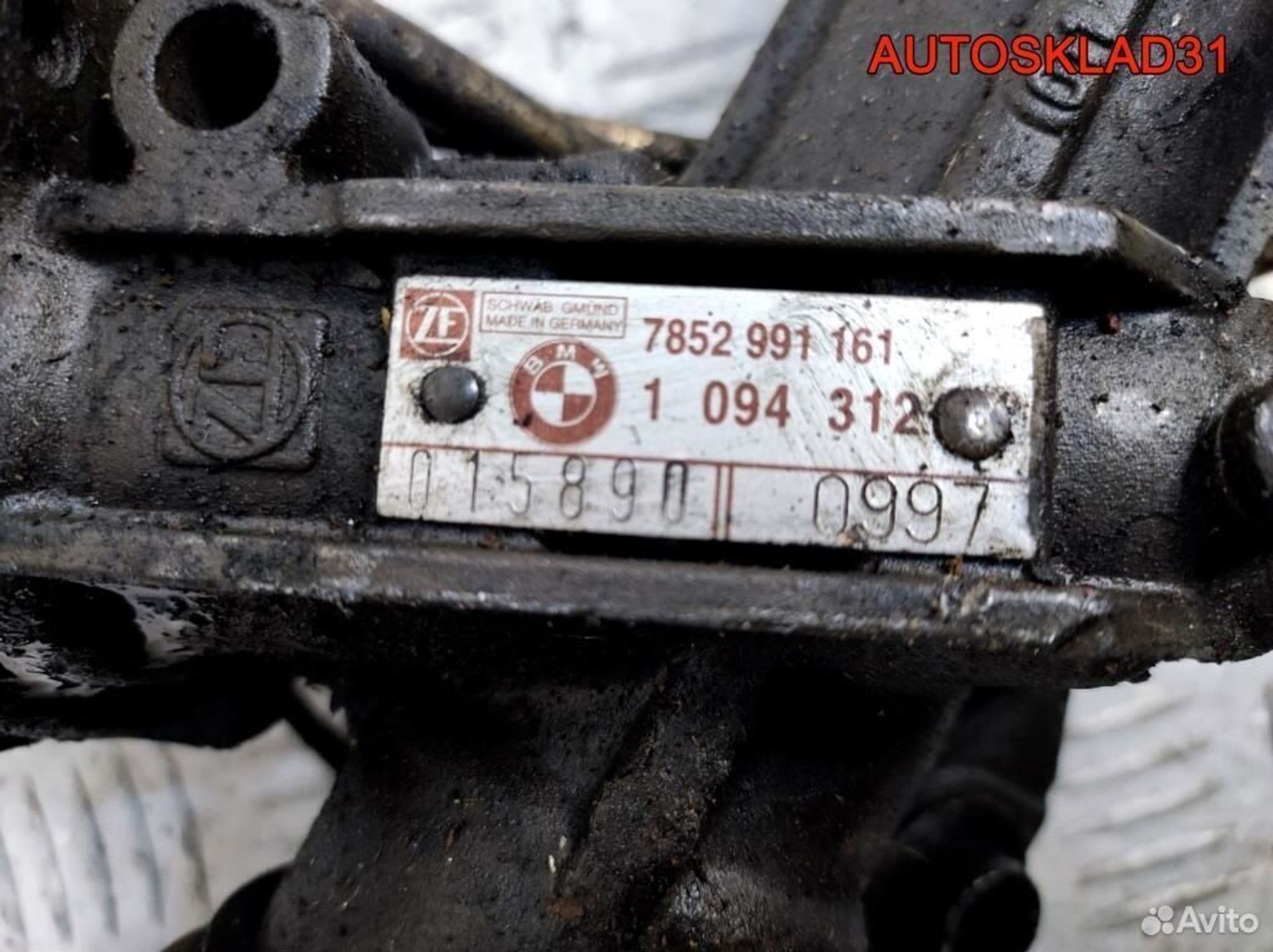 Рейка рулевая BMW E39 32131094312, 13500 рублей, Дубовое