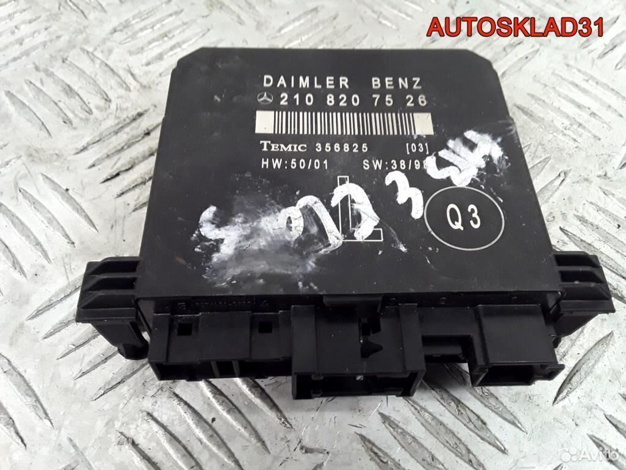 Блок комфорта Mercedes Benz W210 A2108207526, 1300 рублей, Дубовое