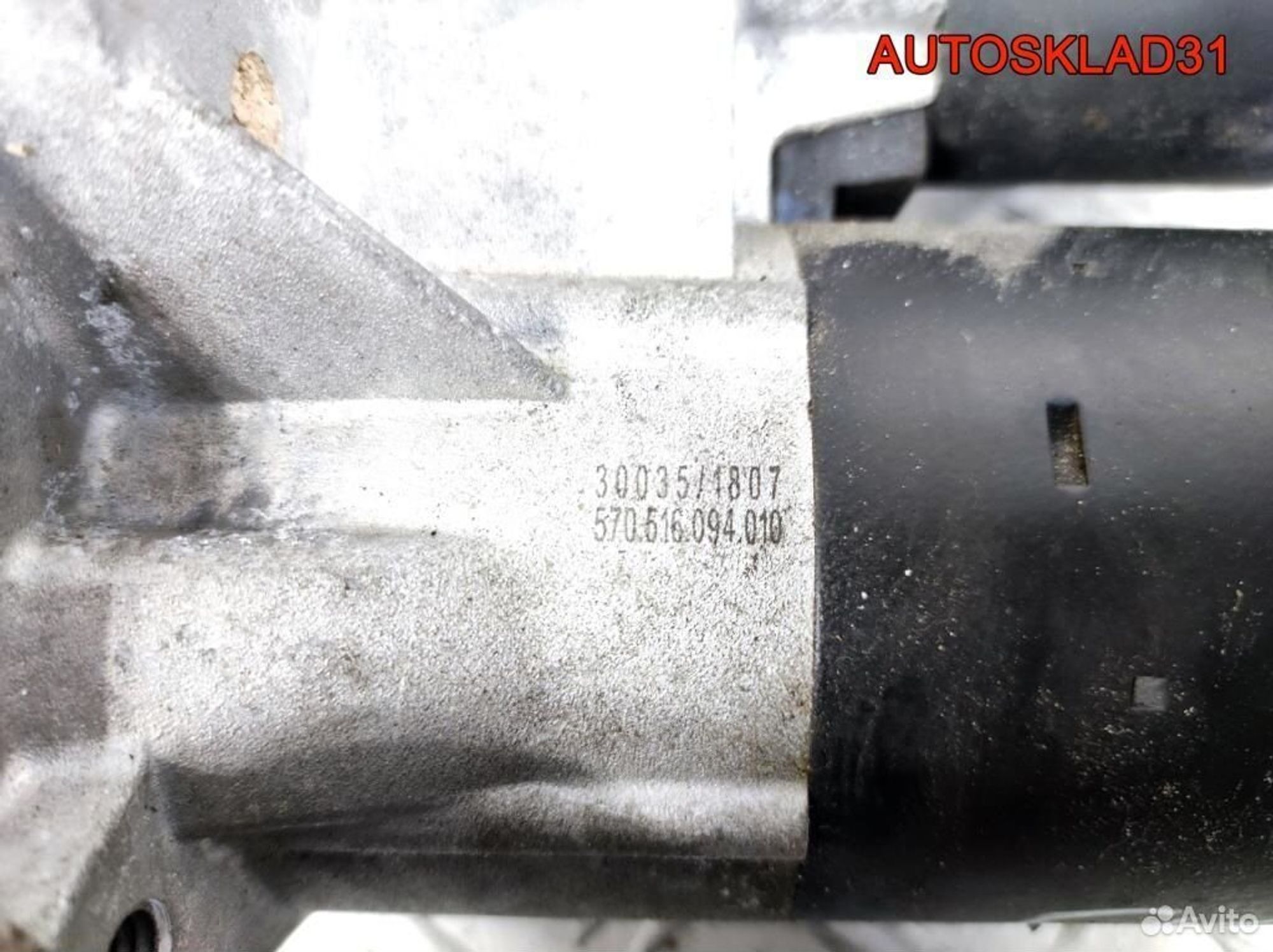 Стартер Renault Scenic 2.0 F4R 570516094010 Бензин, 4100 рублей, Дубовое