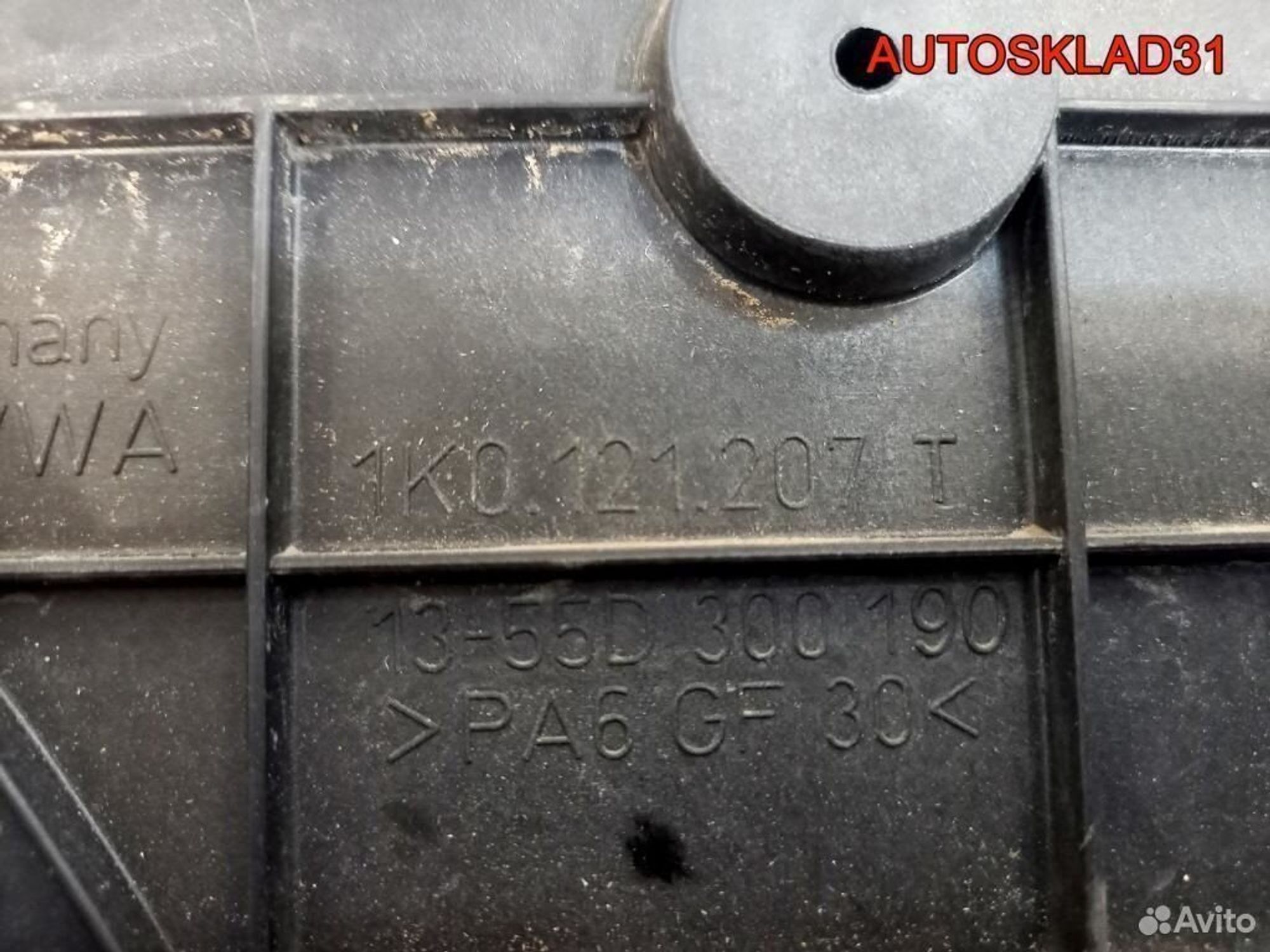 Вентилятор охлаждения VW Passat B6 3C0959455F, 11700 рублей, Дубовое