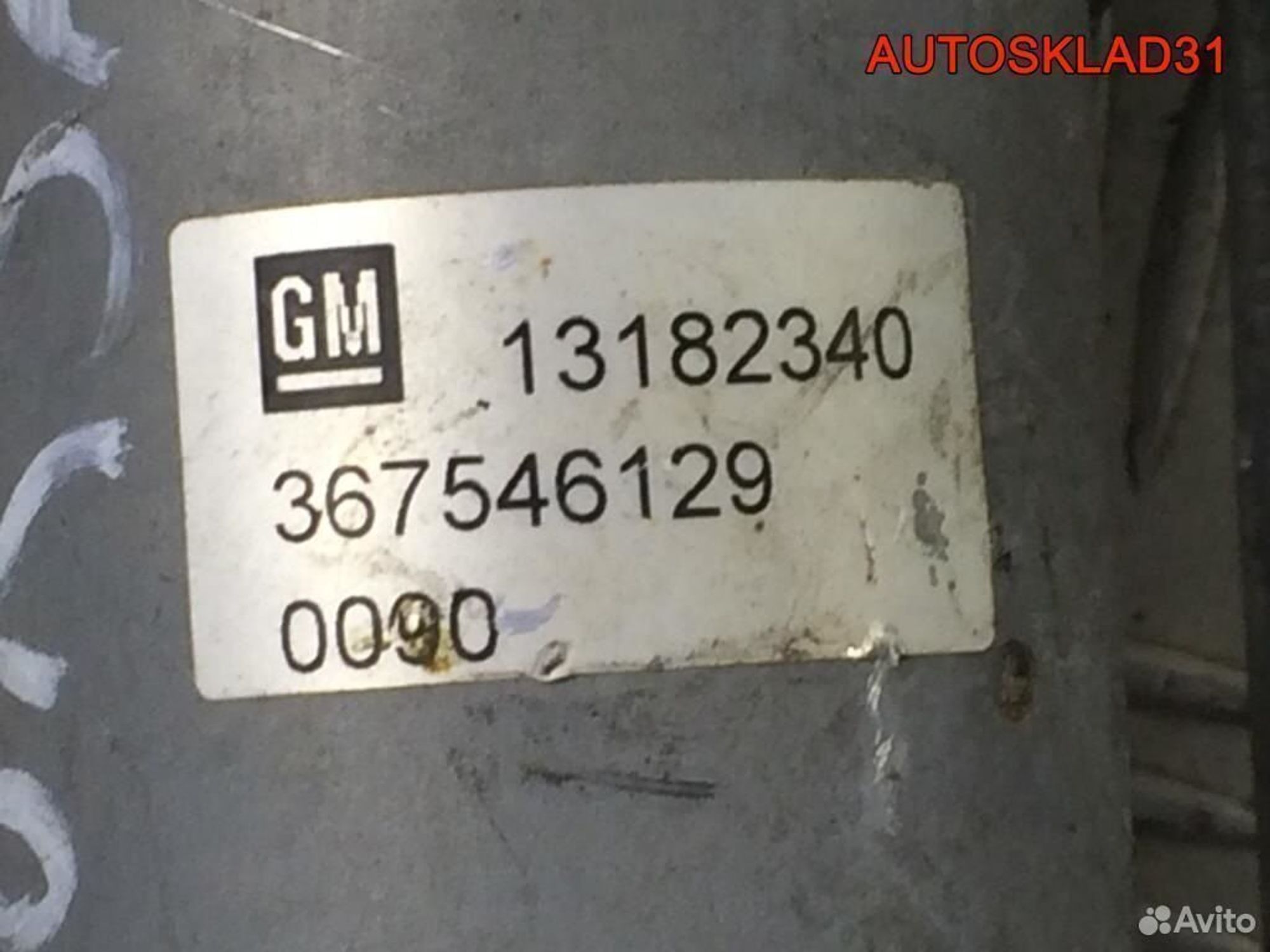 Трапеция дворников Opel Corsa D 13182340, 3600 рублей, Дубовое