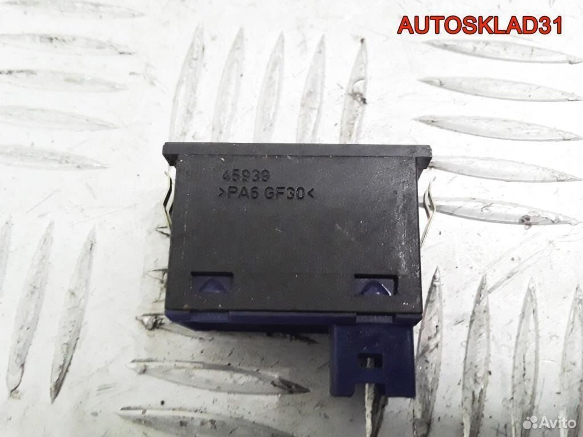 Кнопка ASC BMW 5-серия E39 61318363694, 600 рублей, Дубовое