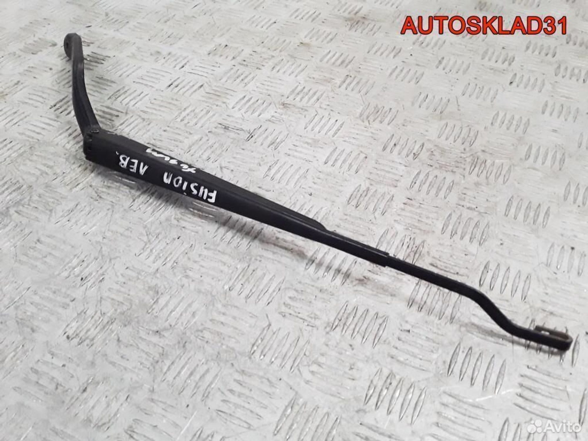 Поводок стеклоочистителя левый Ford Fusion, 1100 рублей, Дубовое