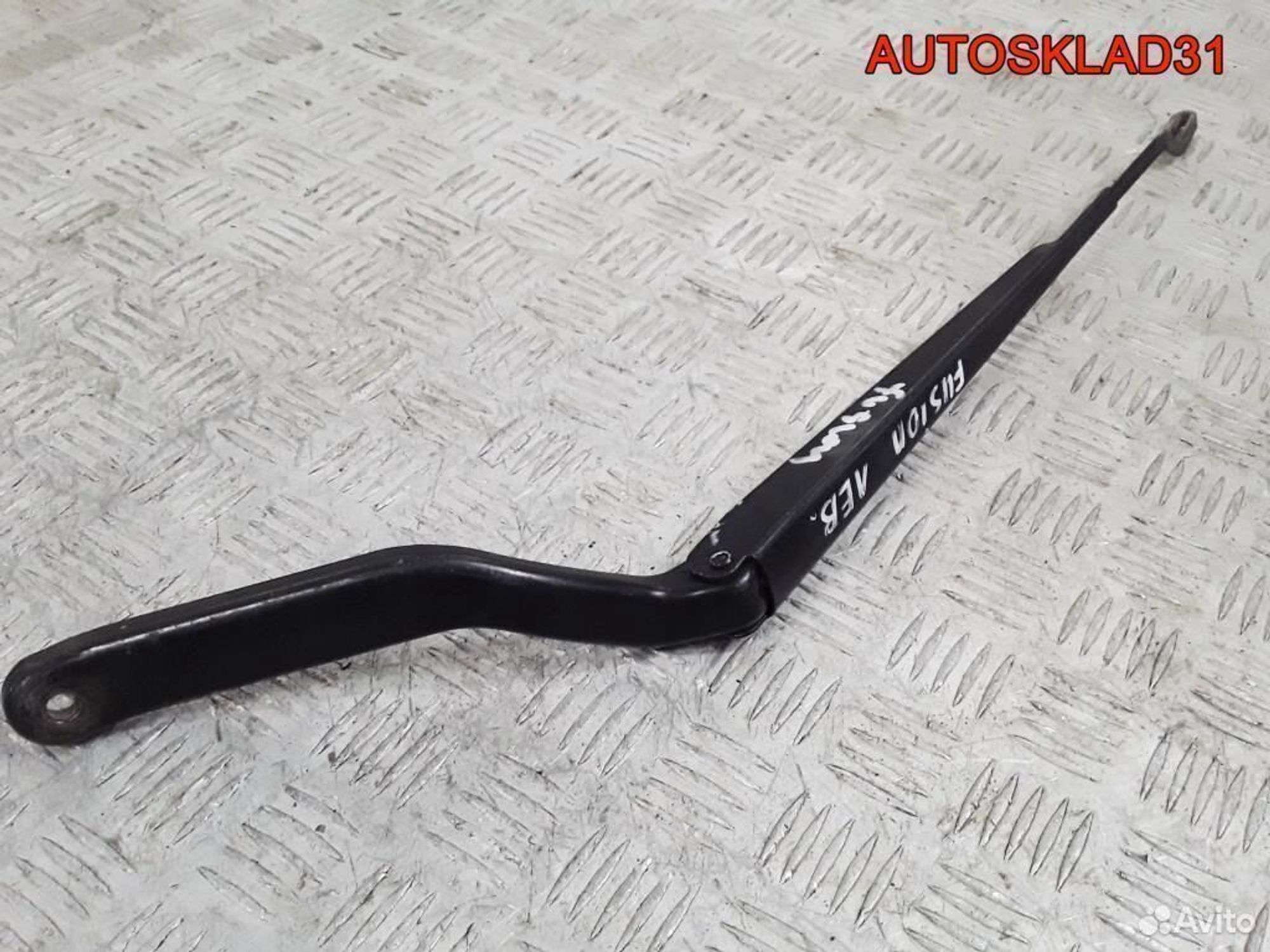 Поводок стеклоочистителя левый Ford Fusion, 1100 рублей, Дубовое