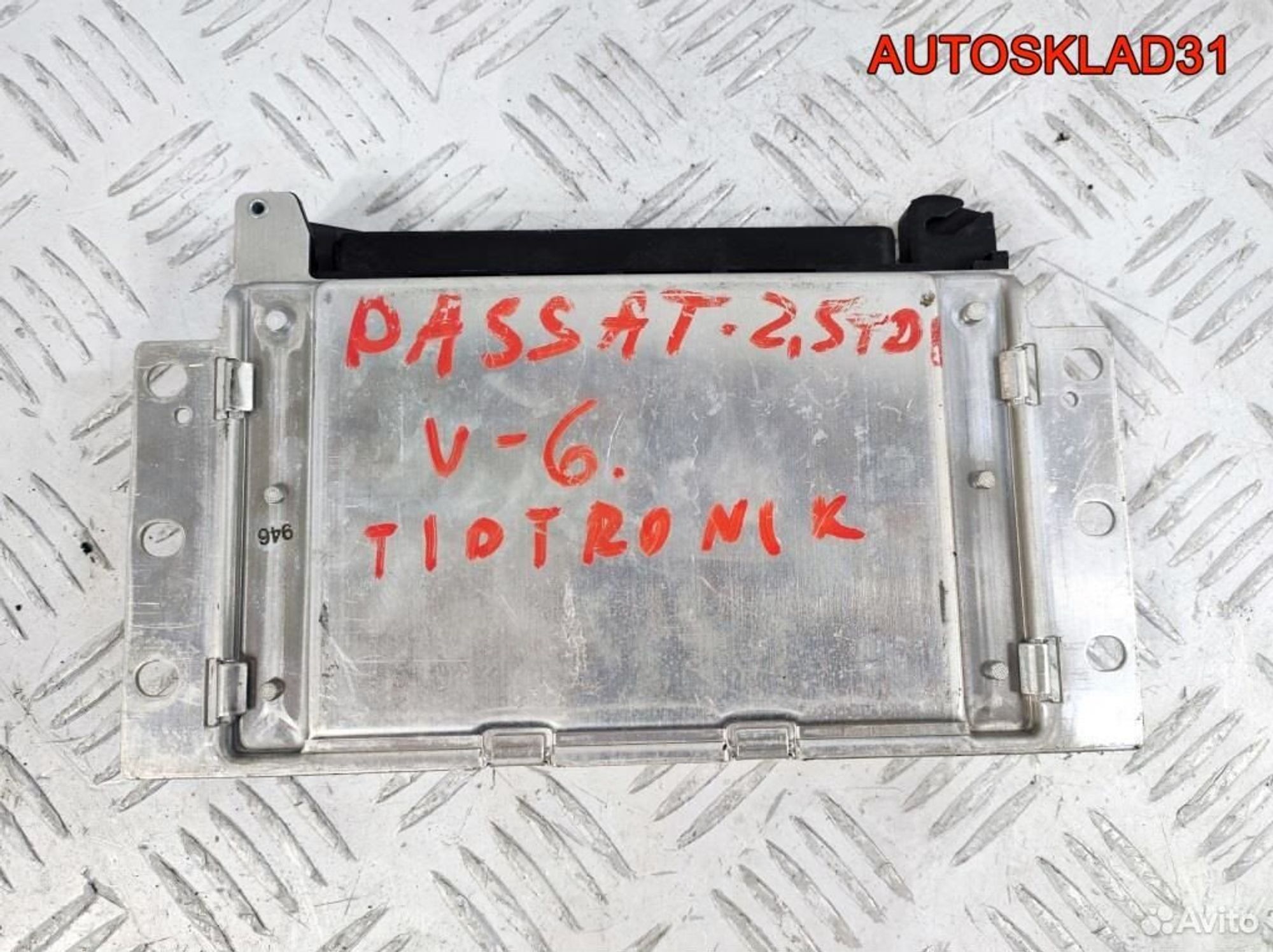 Блок управления ESP Audi A6 C5 8D0907389, 1700 рублей, Дубовое
