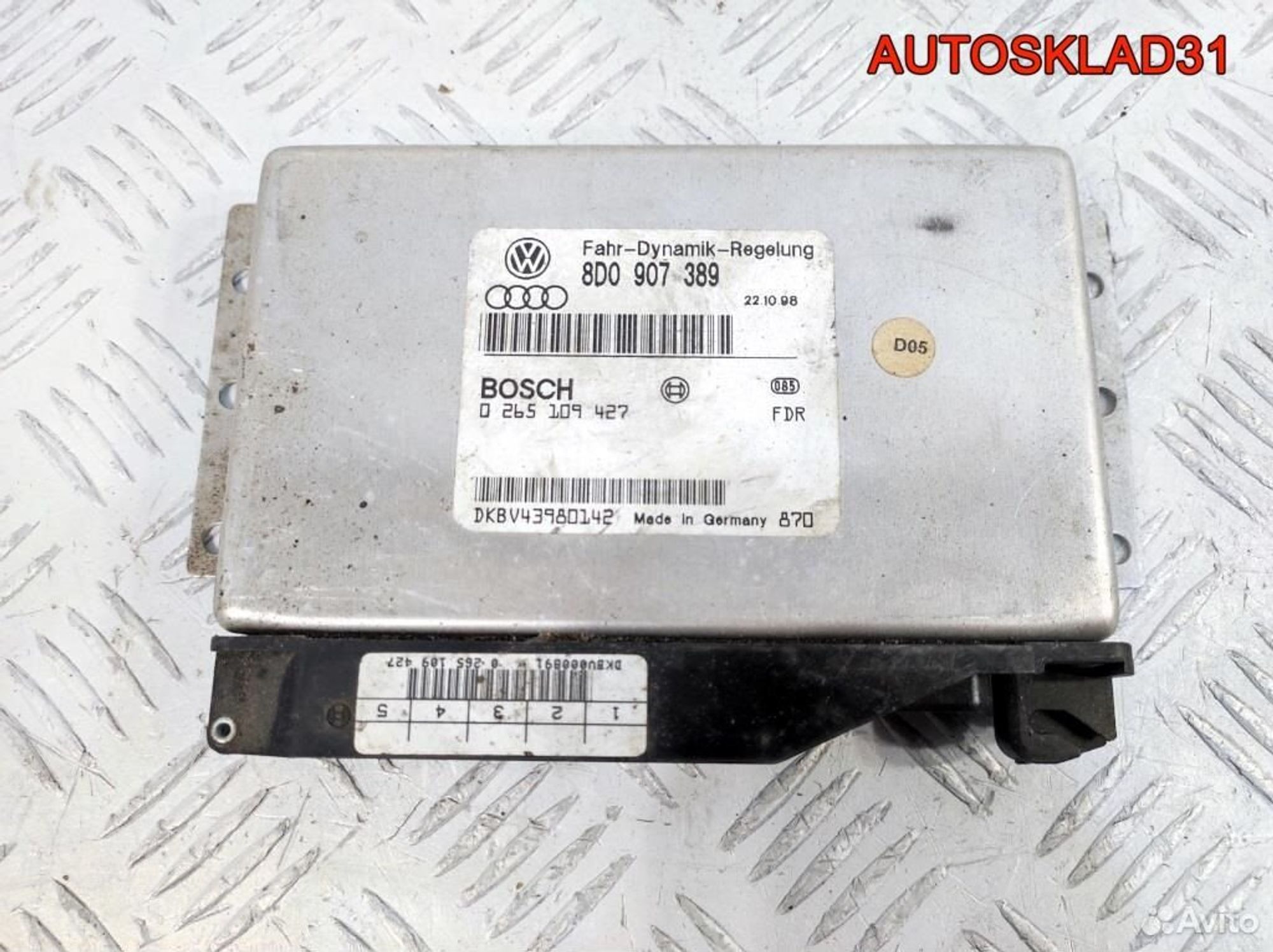 Блок управления ESP Audi A6 C5 8D0907389, 1700 рублей, Дубовое