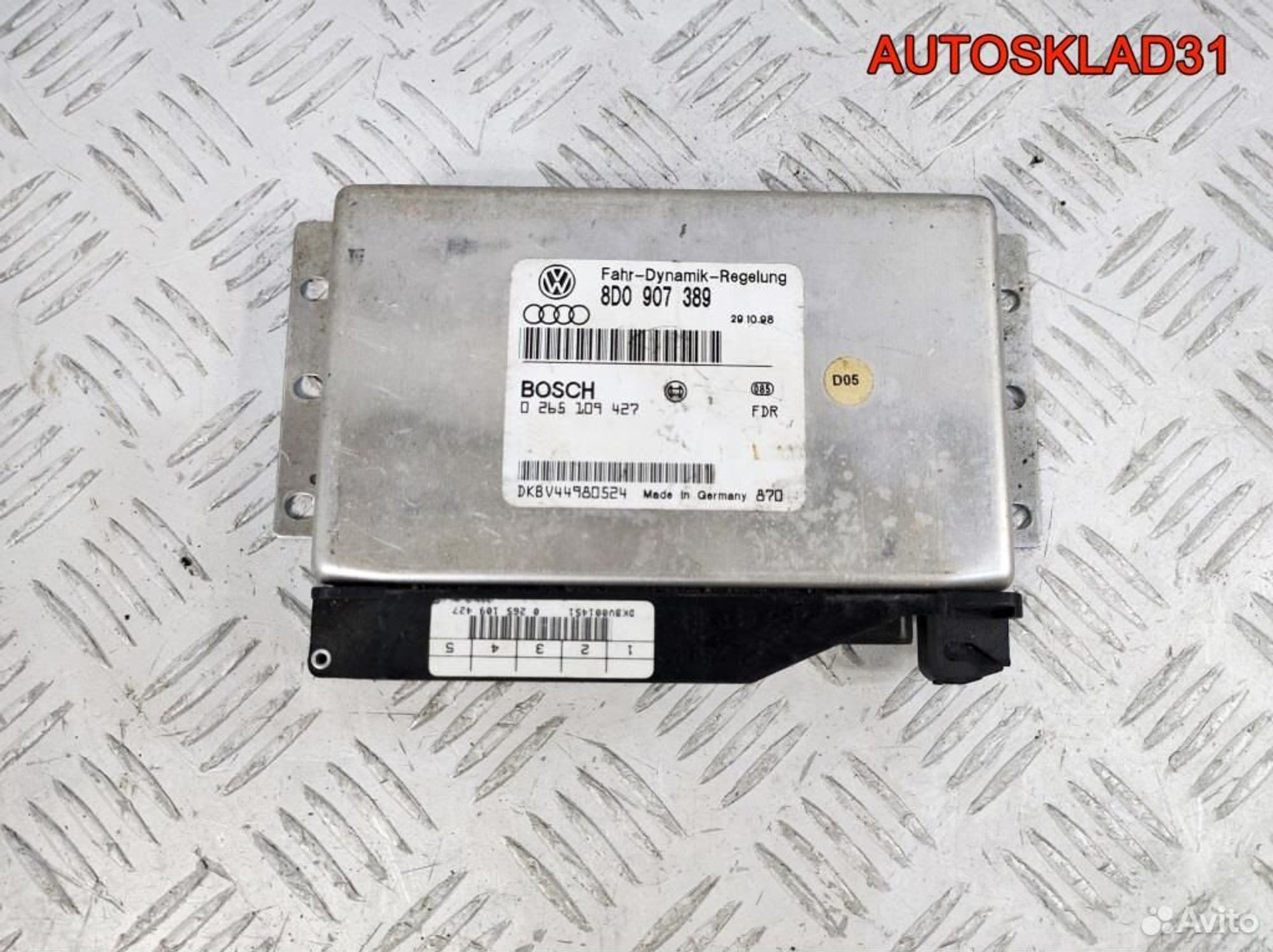 Блок управления ESP Audi A6 C5 8D0907389, 1700 рублей, Дубовое