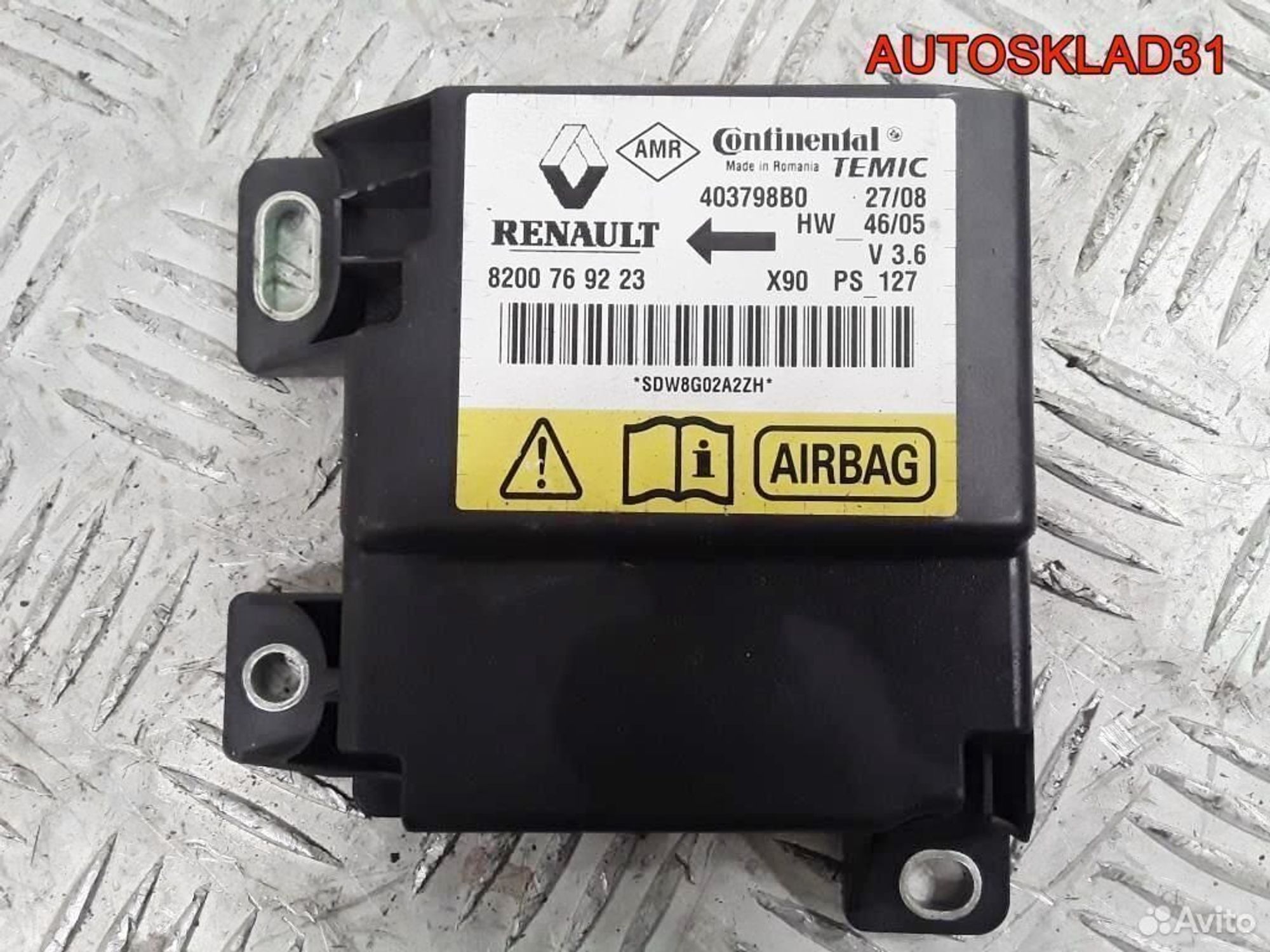 Блок управления AIR BAG Renault Logan 8200769223, 1100 рублей, Дубовое