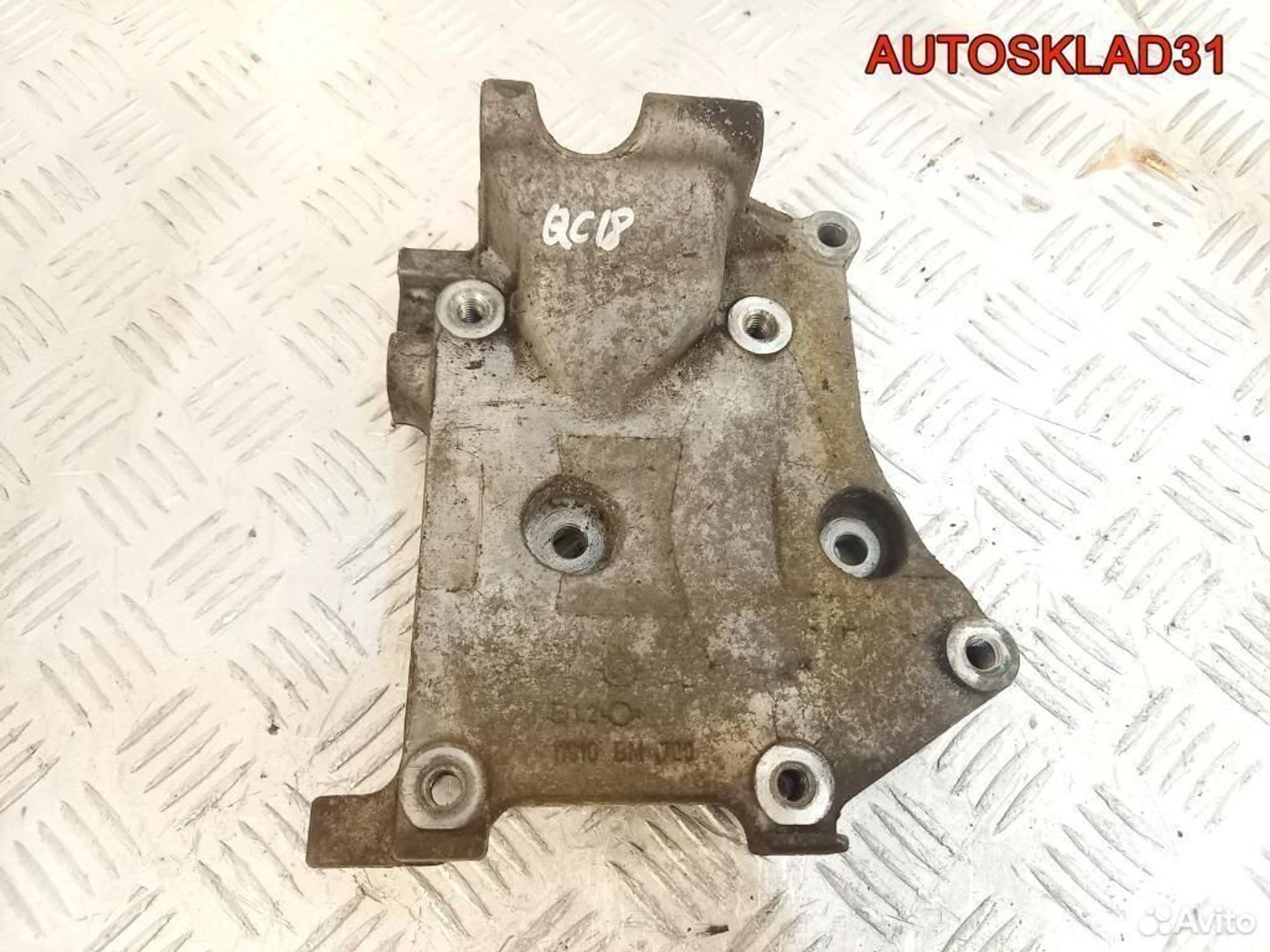 Кронштейн генератора Nissan Almera N16 11910BM700, 1200 рублей, Дубовое