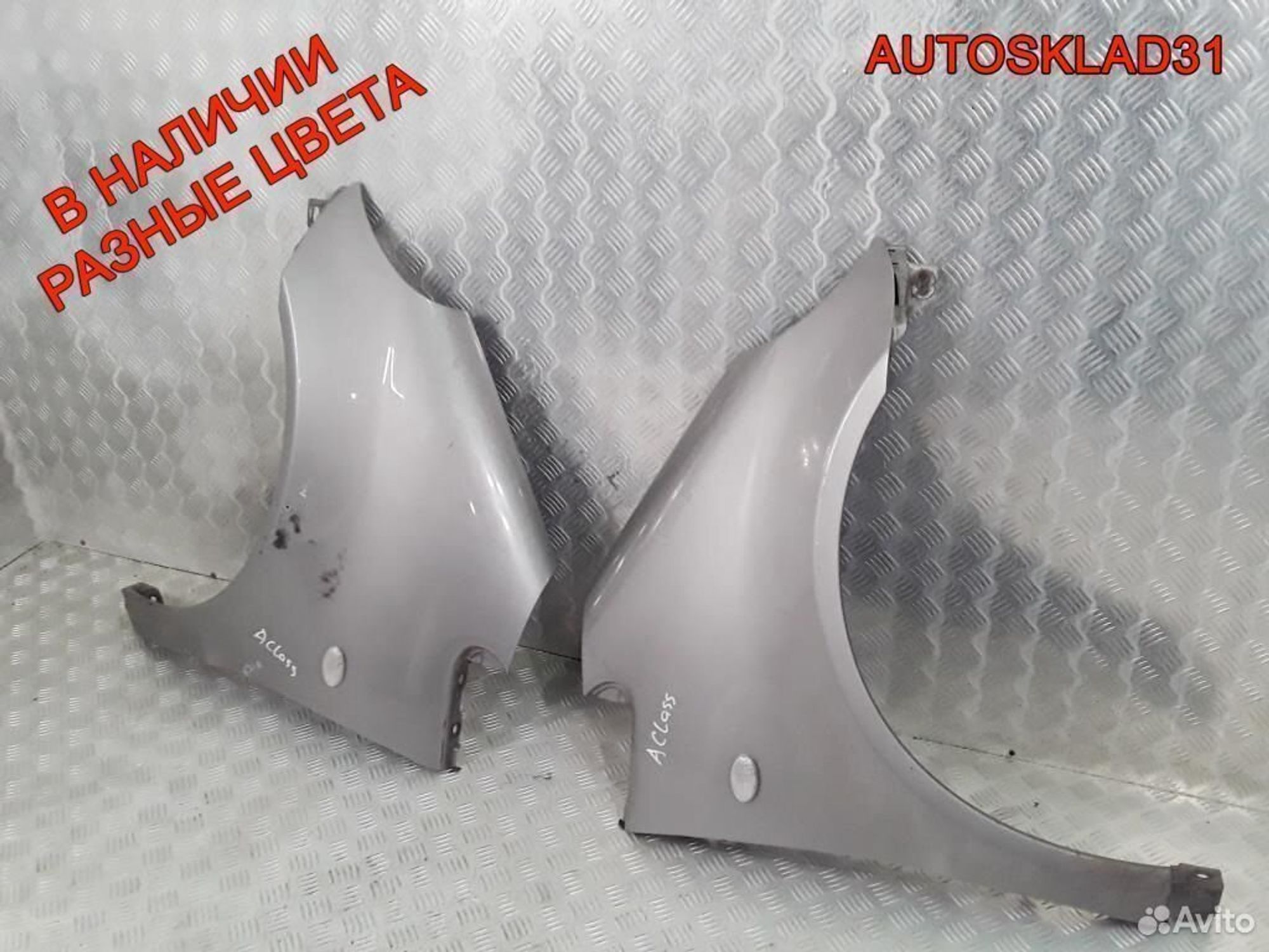 Крыло передние Mercedes Benz A140 W168 A1688800718, 3200 рублей, Дубовое