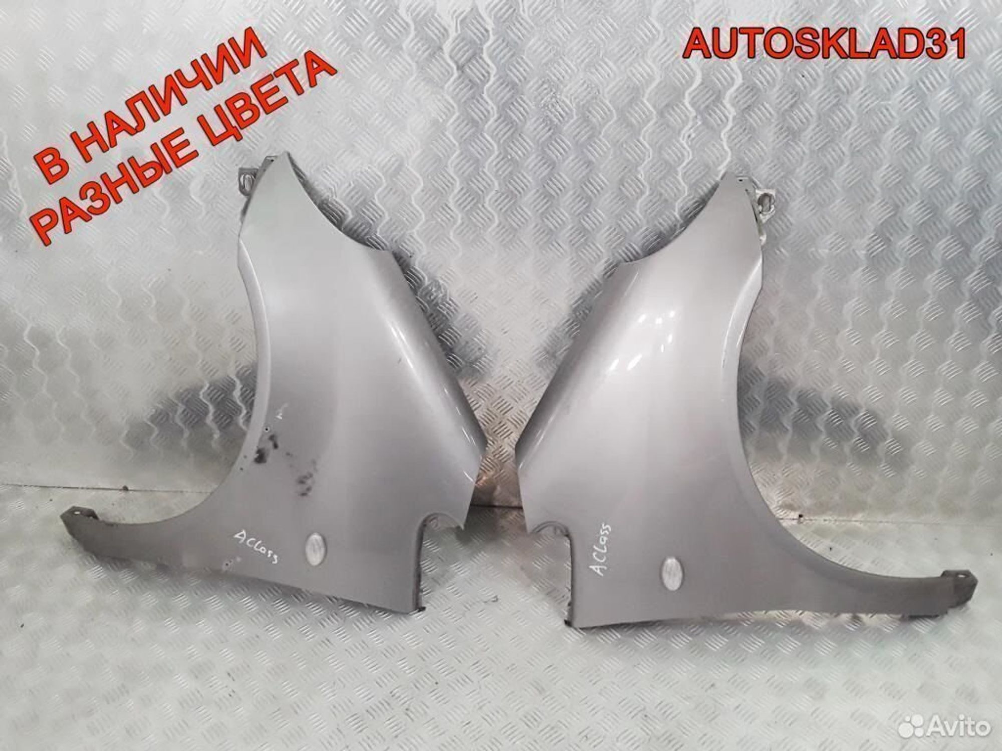 Крыло передние Mercedes Benz A140 W168 A1688800718, 3200 рублей, Дубовое
