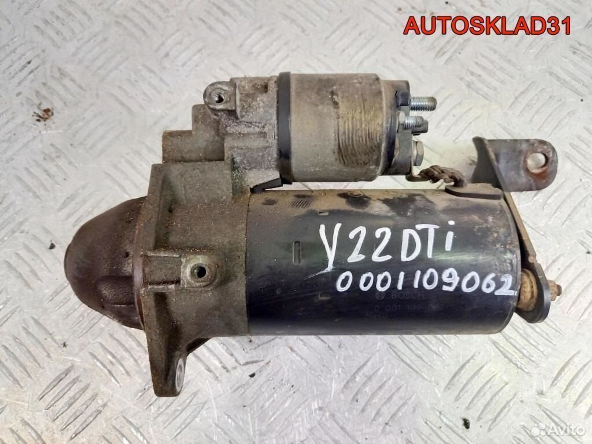 Стартер Opel Vectra B 2.2 y22dtr 0001109062 дизель, 5700 рублей, Дубовое