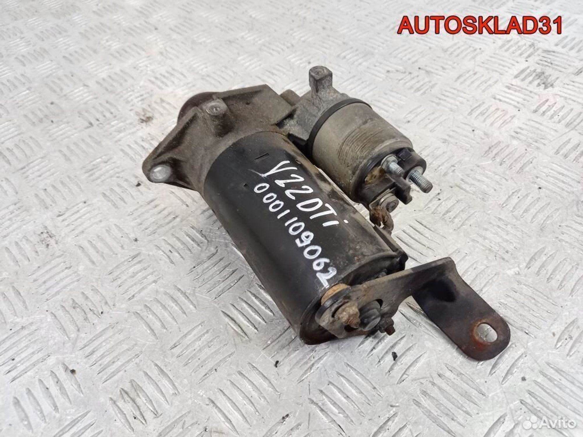 Стартер Opel Vectra B 2.2 y22dtr 0001109062 дизель, 5700 рублей, Дубовое