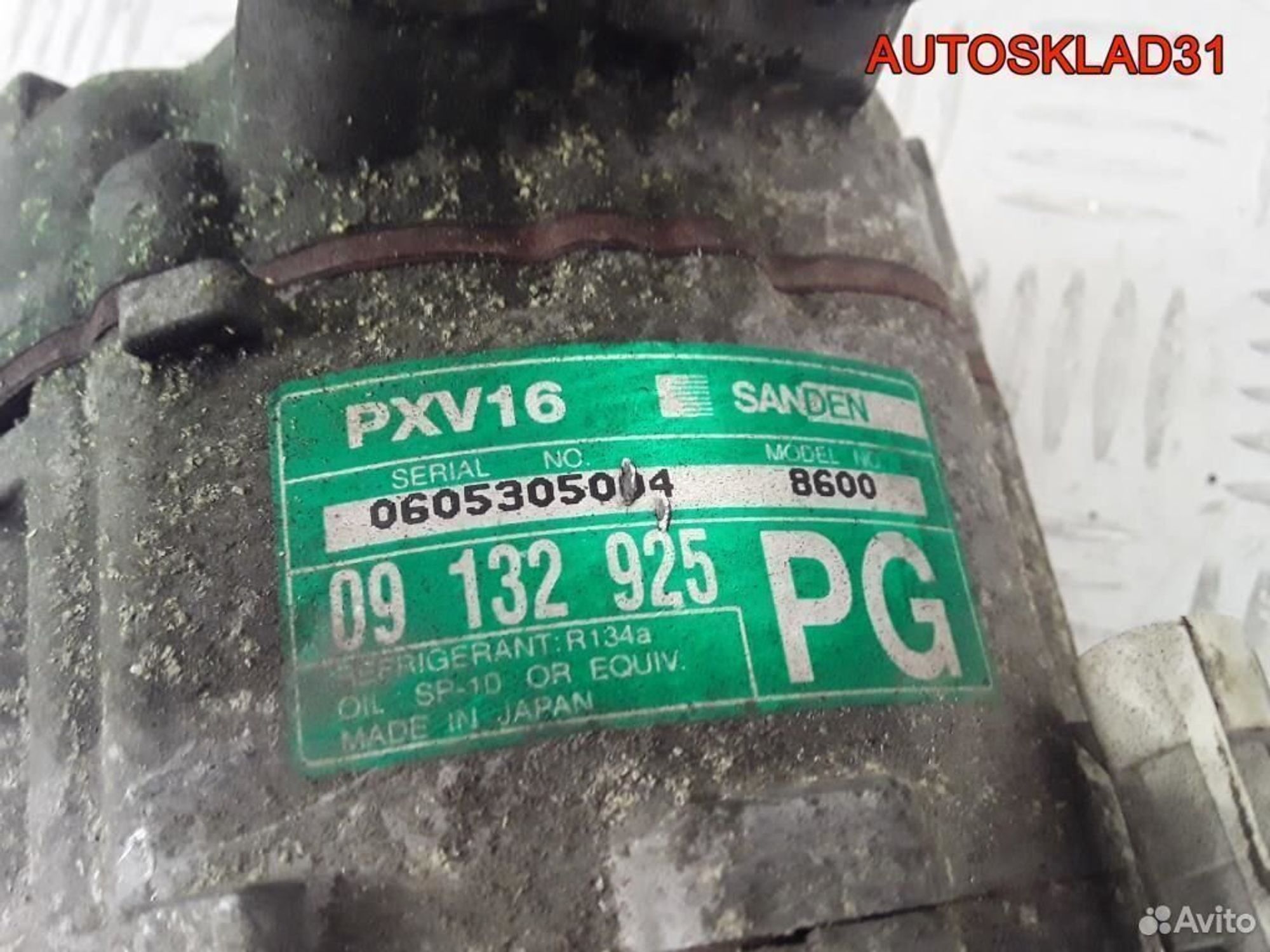 Компрессор кондиционера Opel Vectra B 09132925, 4500 рублей, Дубовое