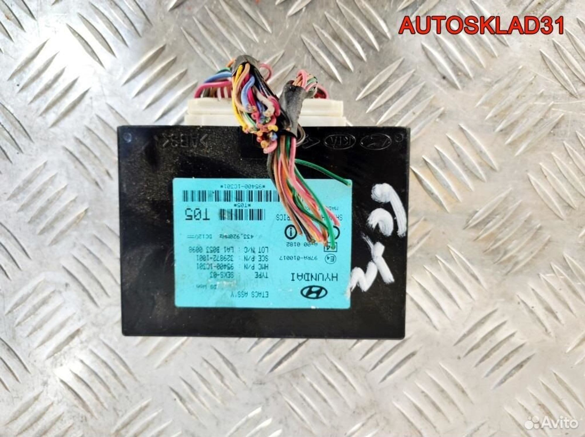 Блок управления светом фар Hyundai Getz 954001C301, 1100 рублей, Дубовое